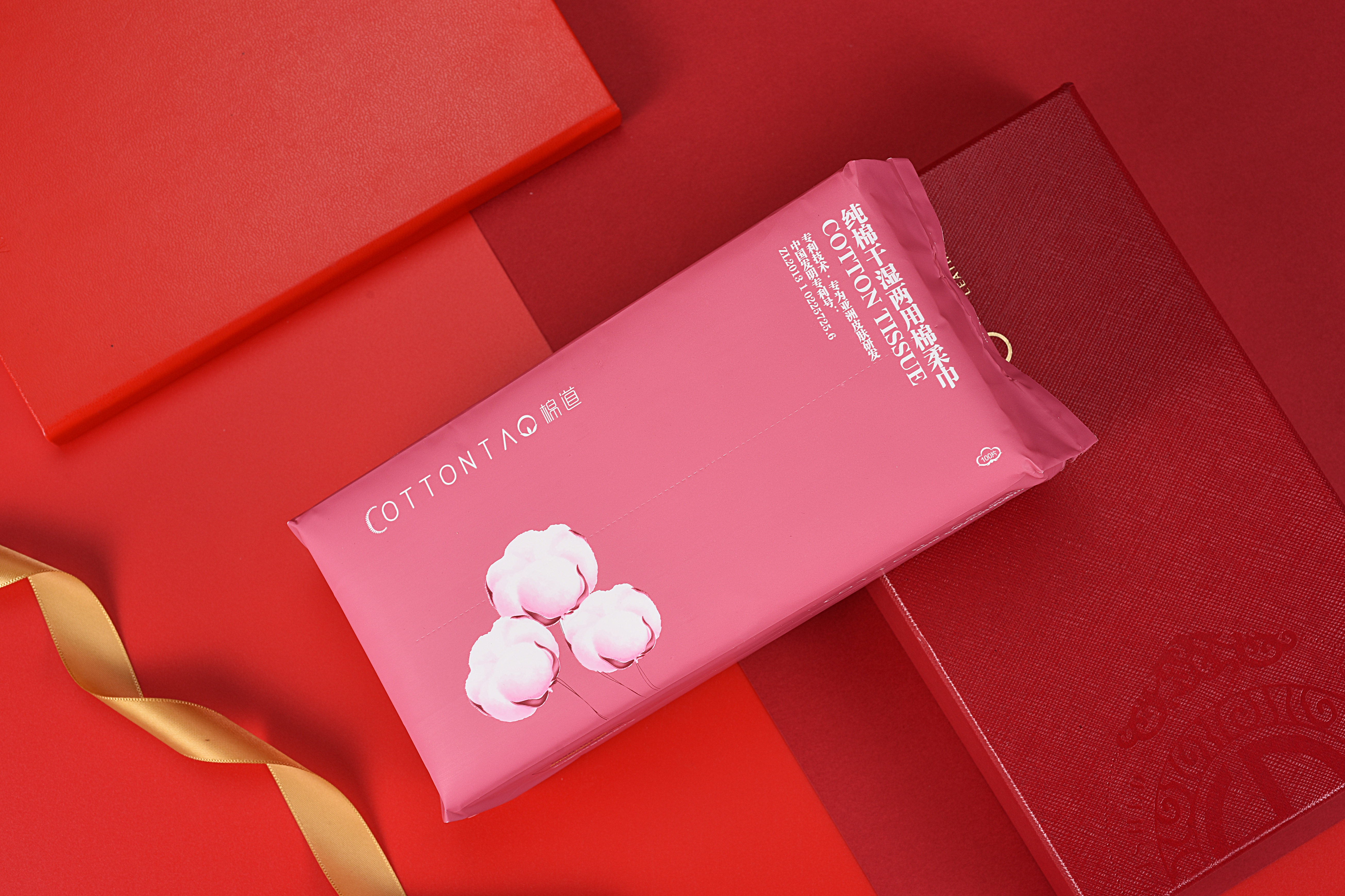 Cotton soft towel, packaging, product design，