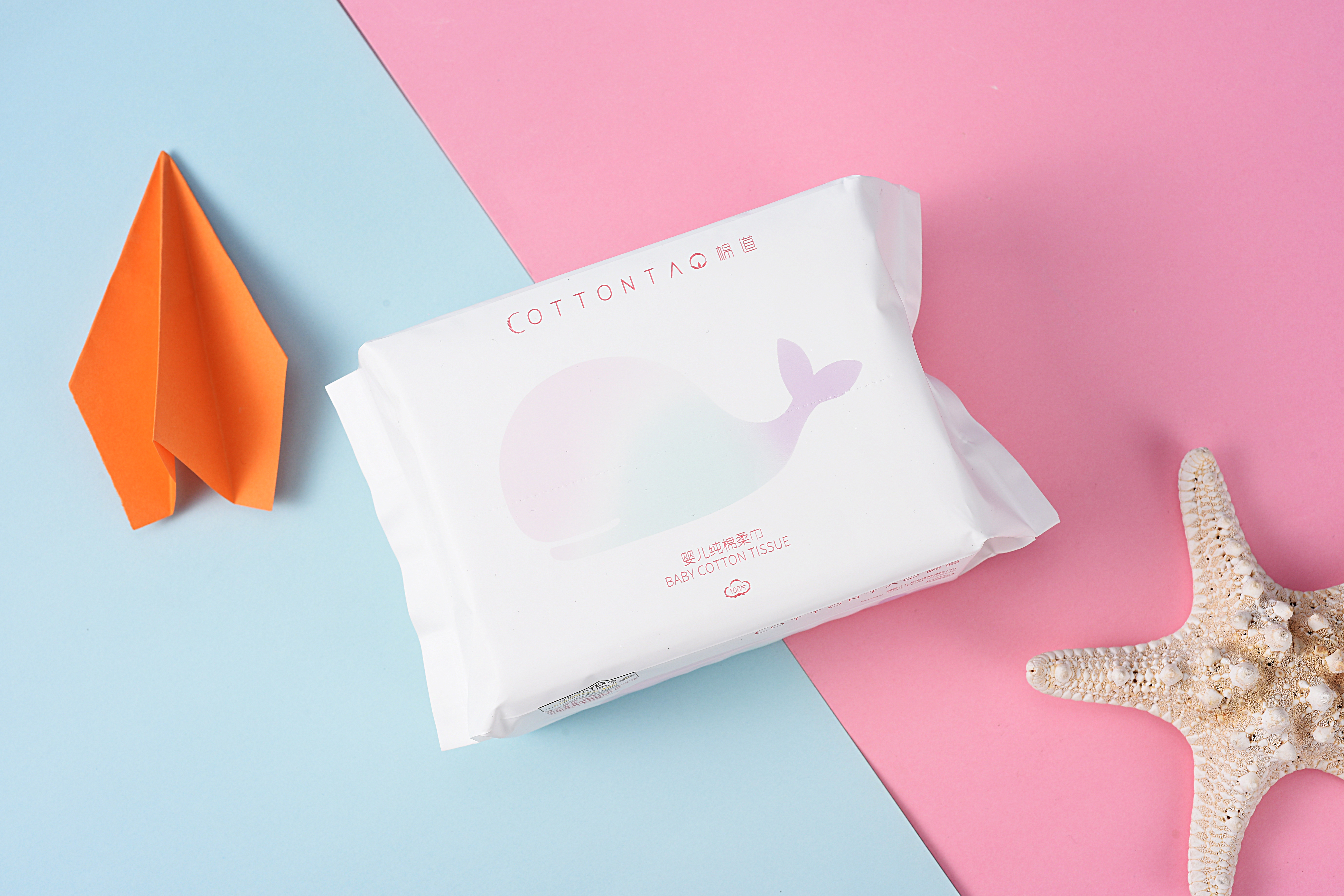 Cotton soft towel, packaging, product design，
