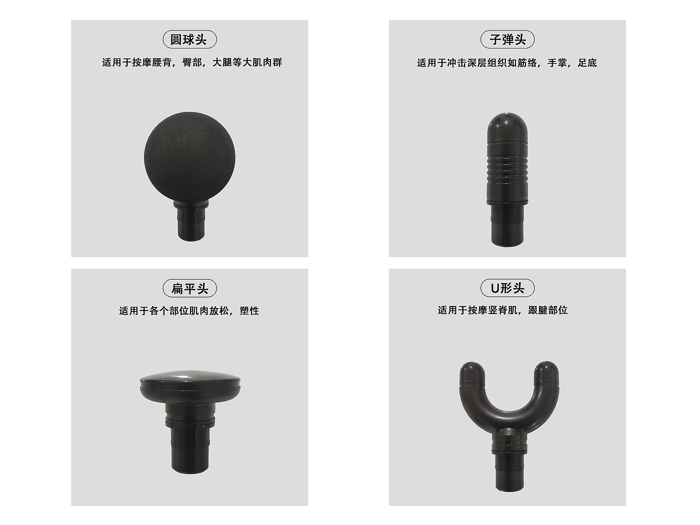 Fascia gun，Massage gun，outdoors，Bodybuilding，Personal care，medical apparatus and instruments，