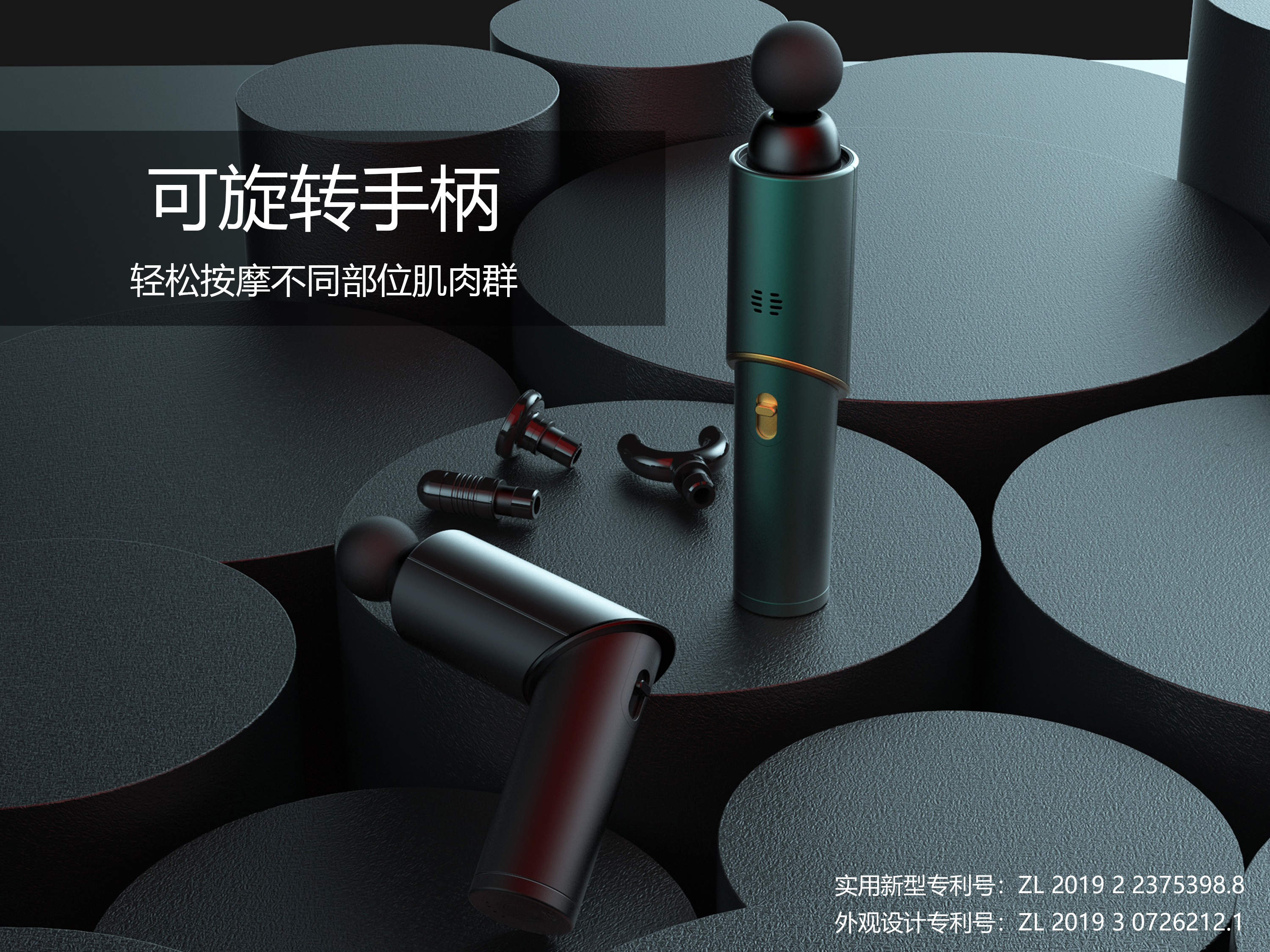 Fascia gun，Massage gun，outdoors，Bodybuilding，Personal care，medical apparatus and instruments，