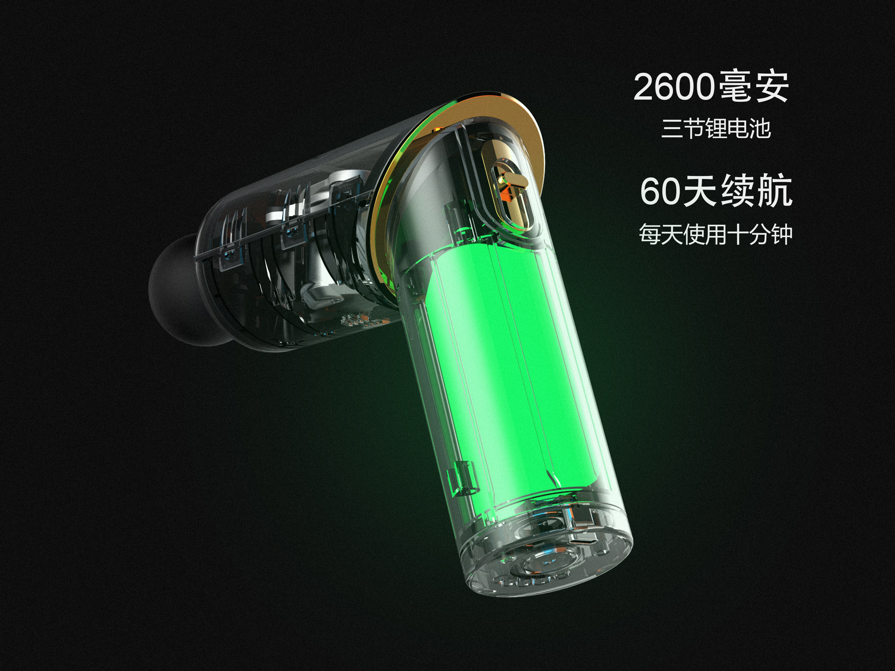 Fascia gun，Massage gun，outdoors，Bodybuilding，Personal care，medical apparatus and instruments，