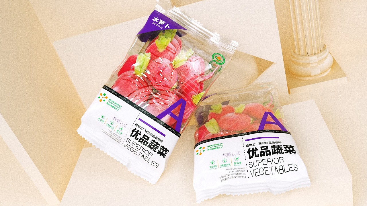 Original design，packing design，