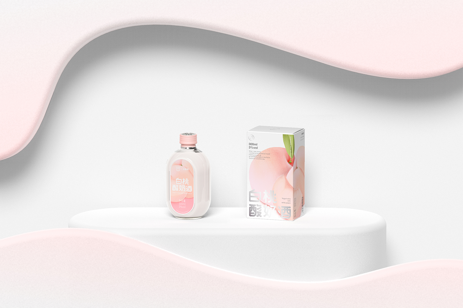 packing design，Bottle design，Graphic Artist Designer，Brand design，Illustration，