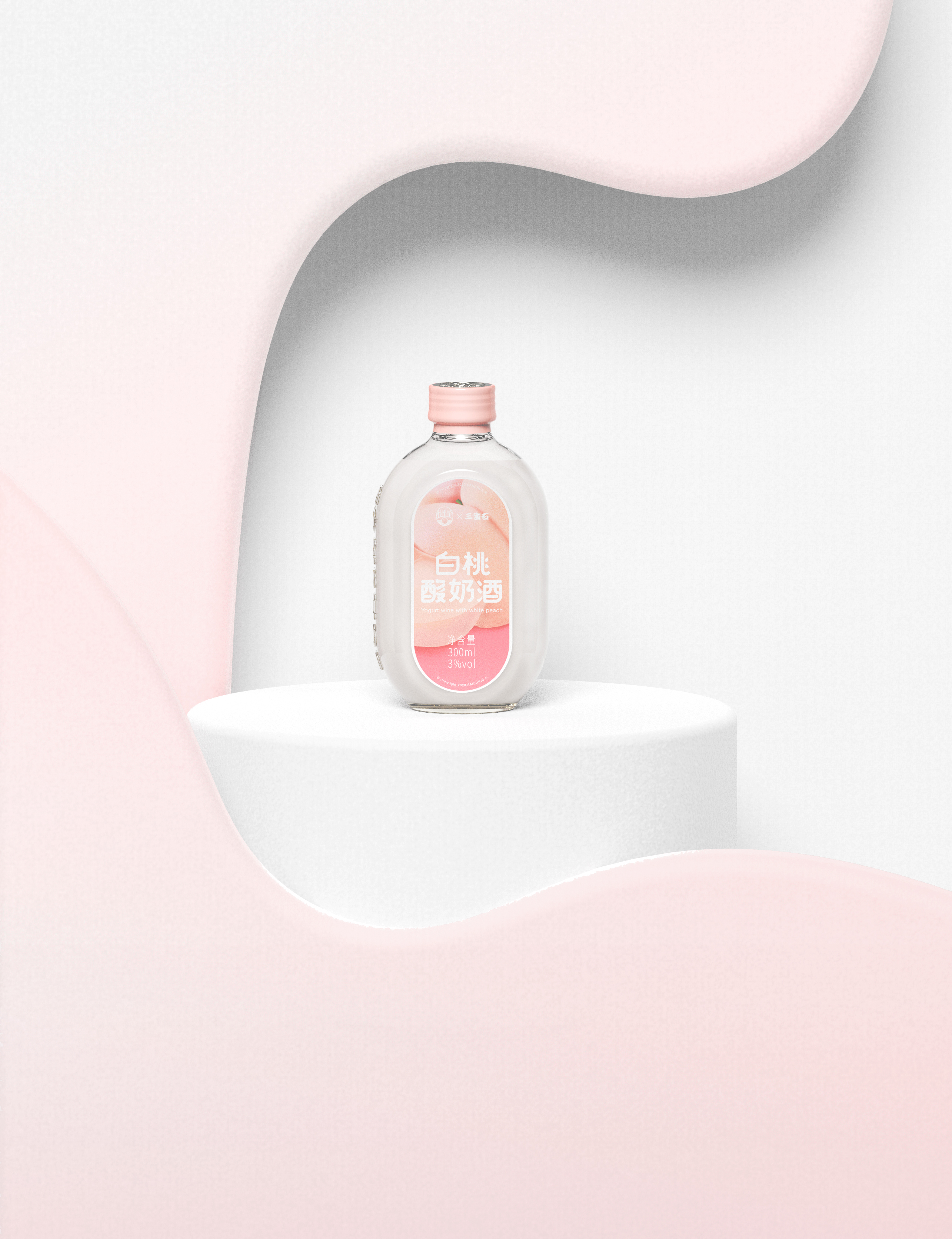 packing design，Bottle design，Graphic Artist Designer，Brand design，Illustration，