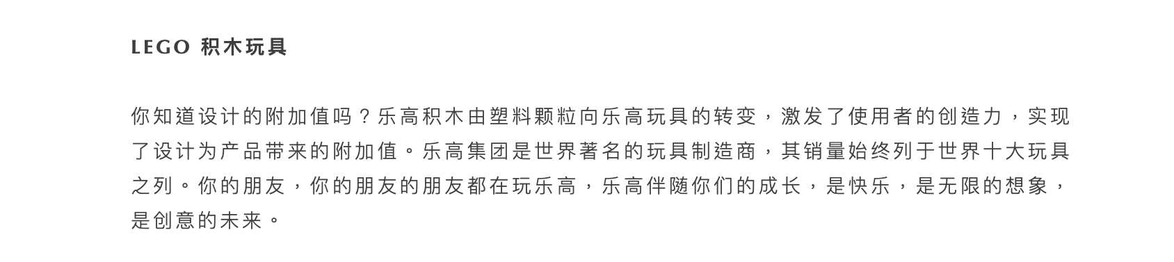 red dot，Red dot design，，Red dot Museum，German red dot award，exhibition，Design，Exhibition，