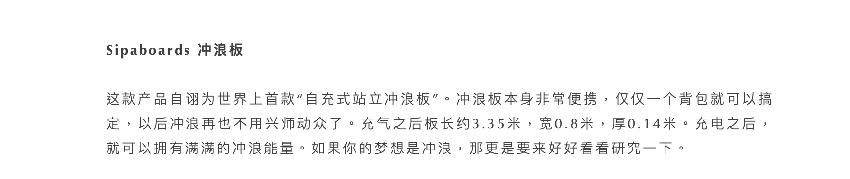 red dot，Red dot design，，Red dot Museum，German red dot award，exhibition，Design，Exhibition，