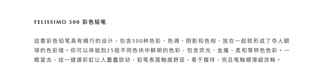 红点，红点设计，红点设计大奖，红点博物馆，德国红点奖，展览，设计，逛展，