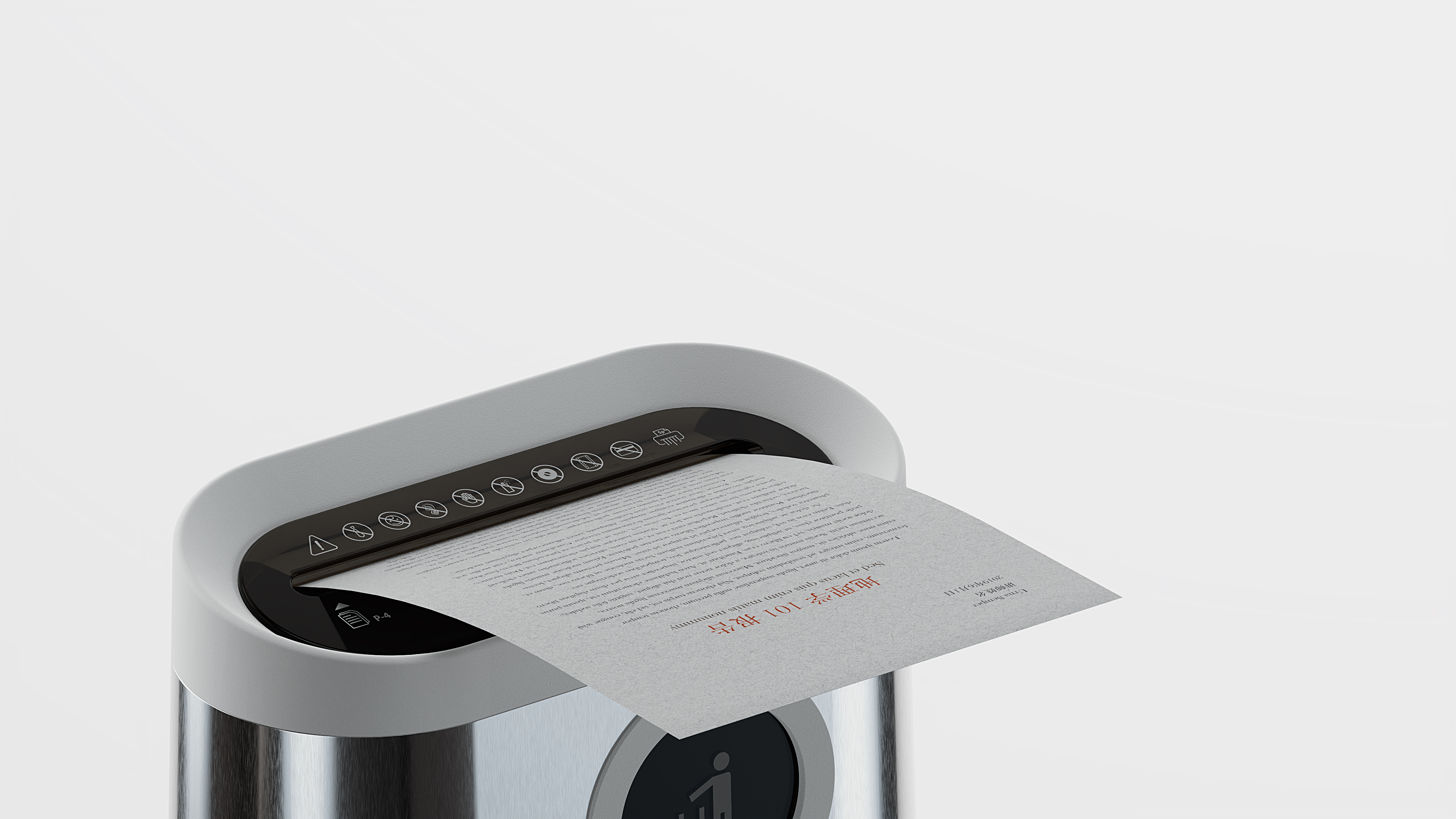 shredder，trash can，to work in an office，