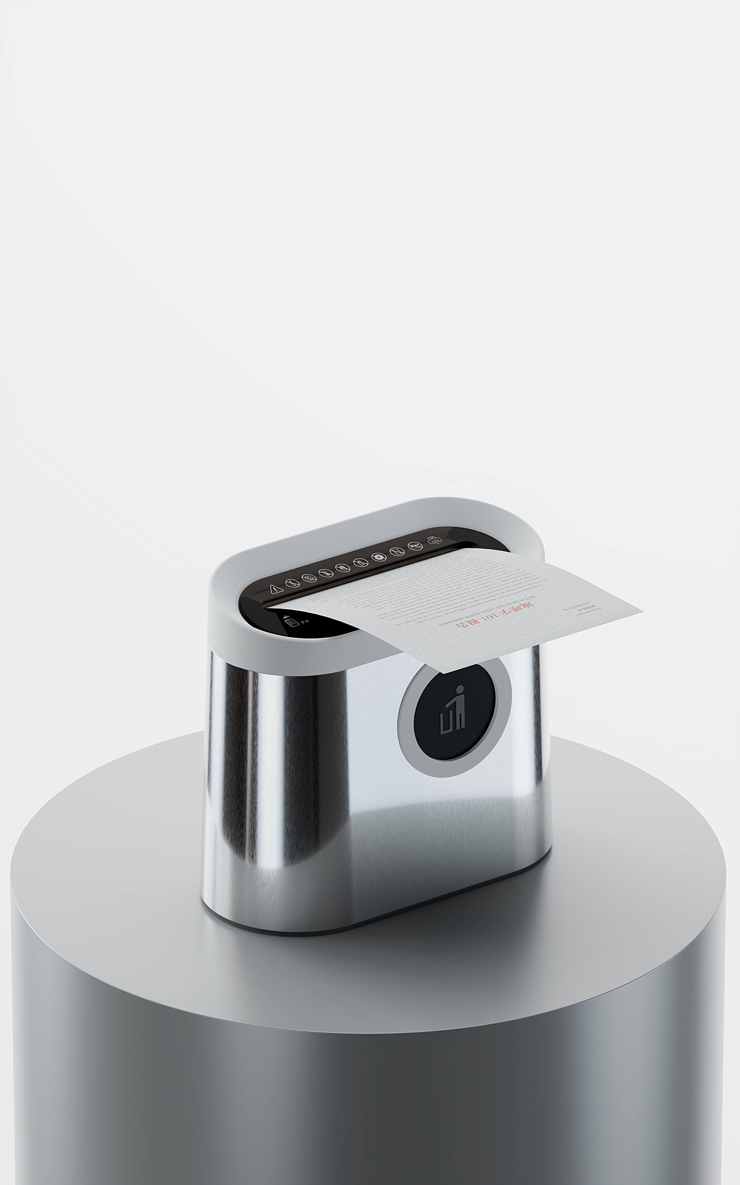 shredder，trash can，to work in an office，