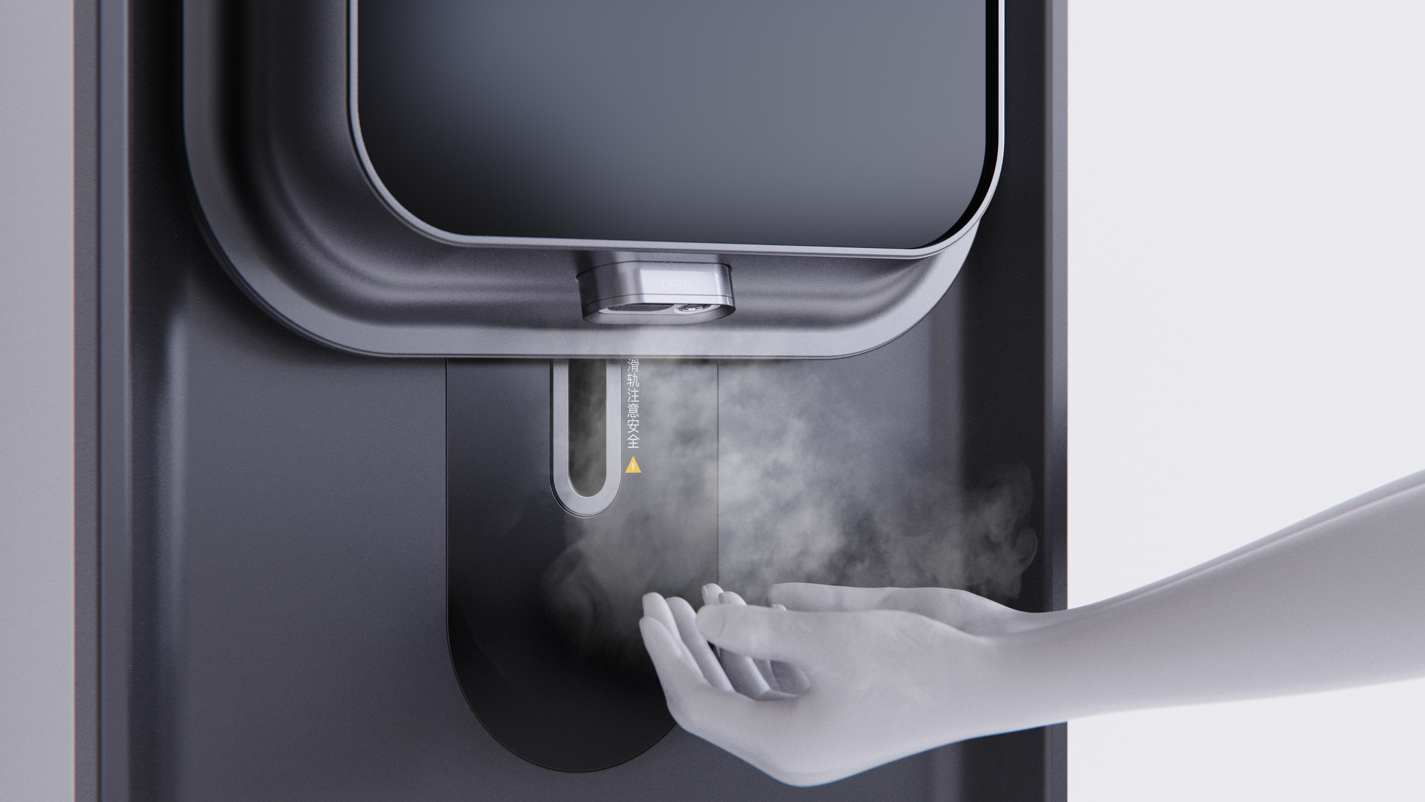 product design，industrial design，sample reels，Keyshot rendering，