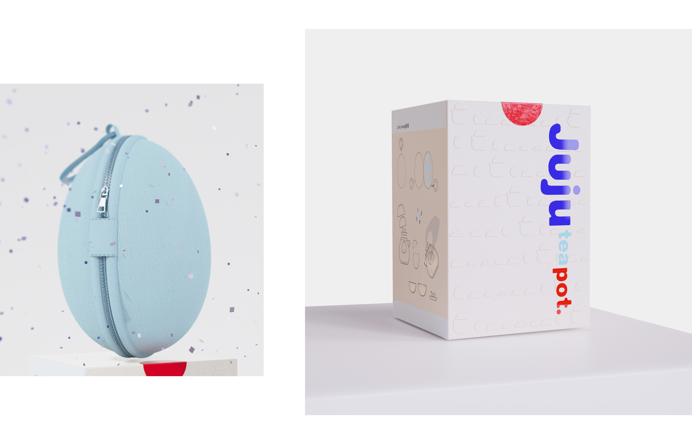 product design，industrial design，Tea set design，Portable teapot，