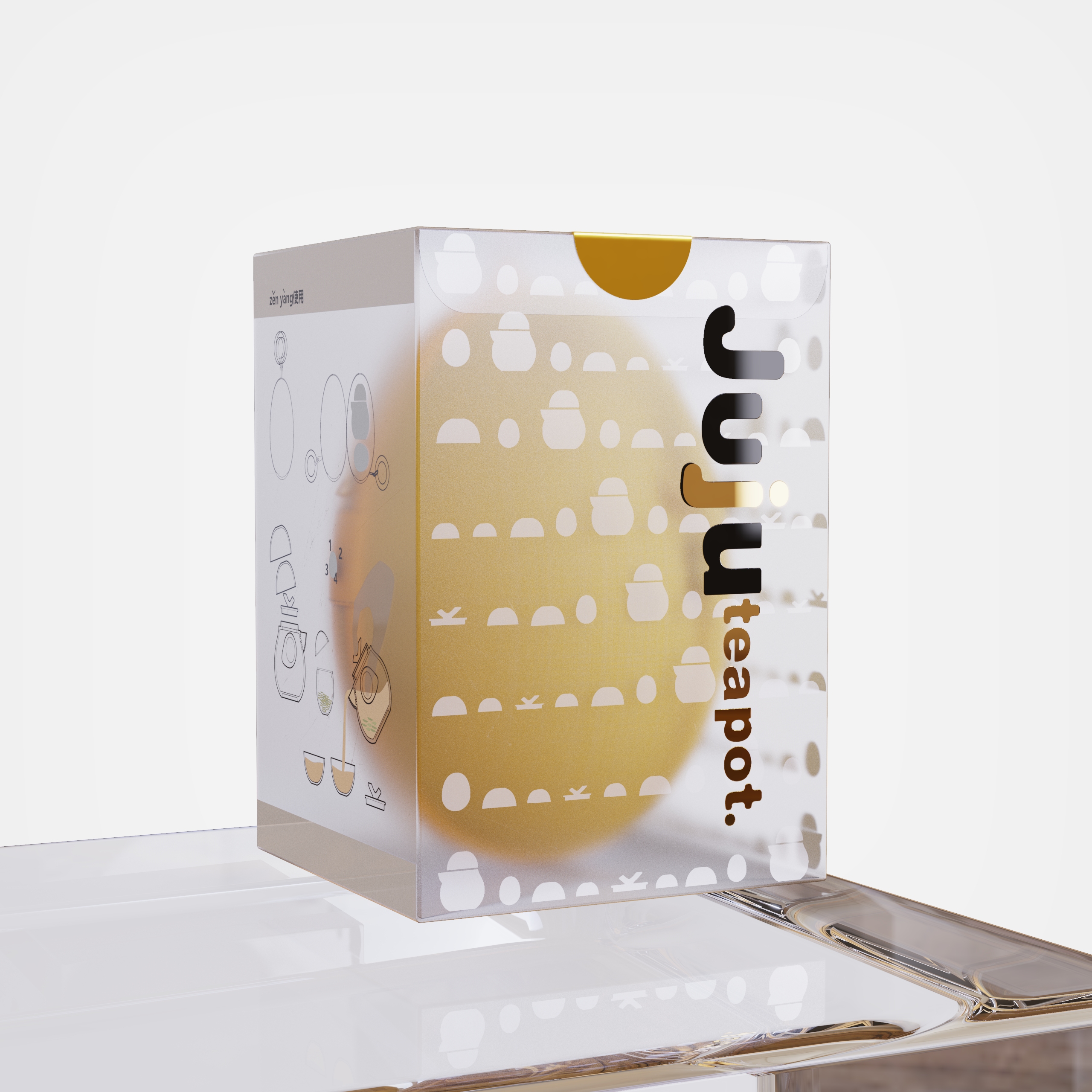 product design，industrial design，Tea set design，Portable teapot，