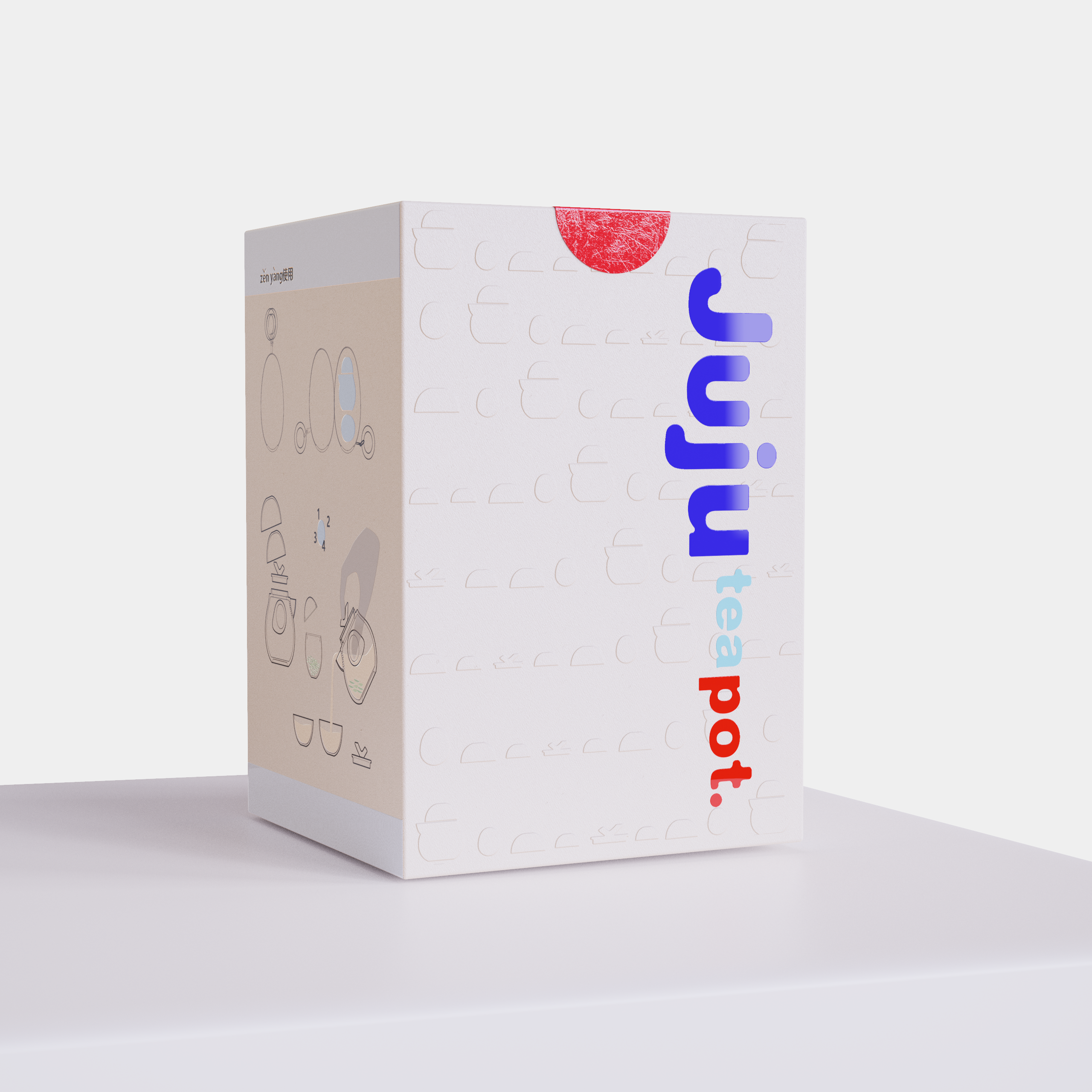 product design，industrial design，Tea set design，Portable teapot，