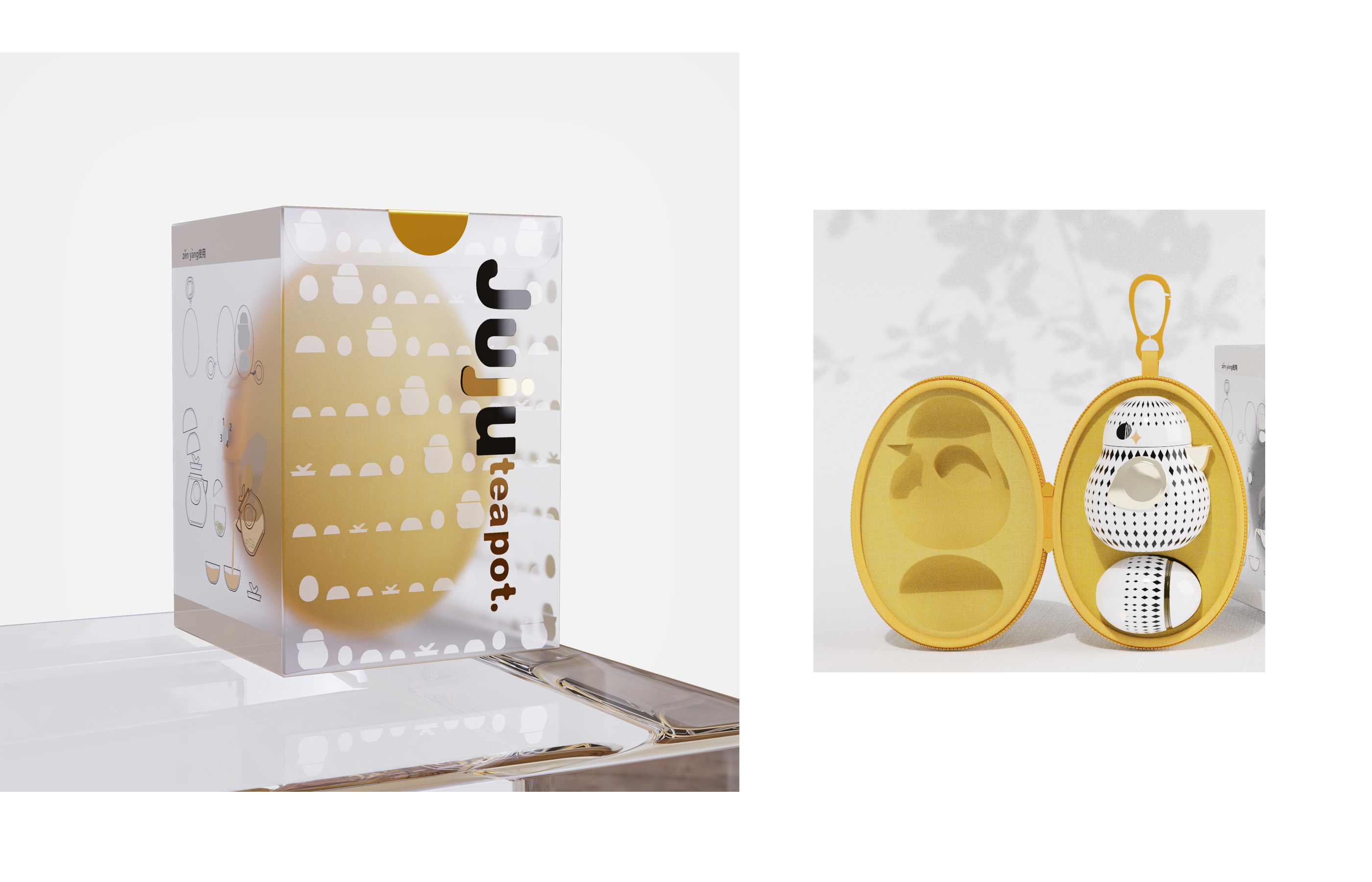 product design，industrial design，Tea set design，Portable teapot，