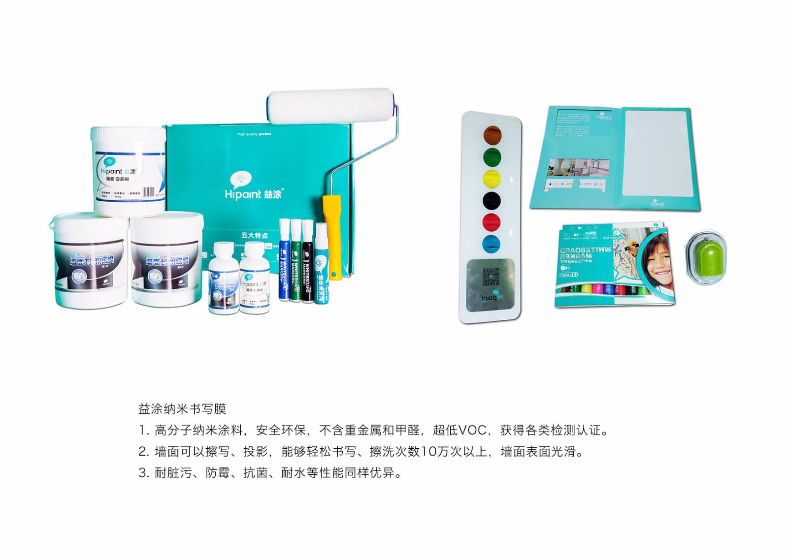 write，Successful design competition，