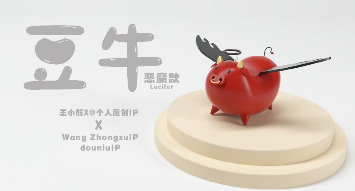 Garage Kit，Blind box，cattle，