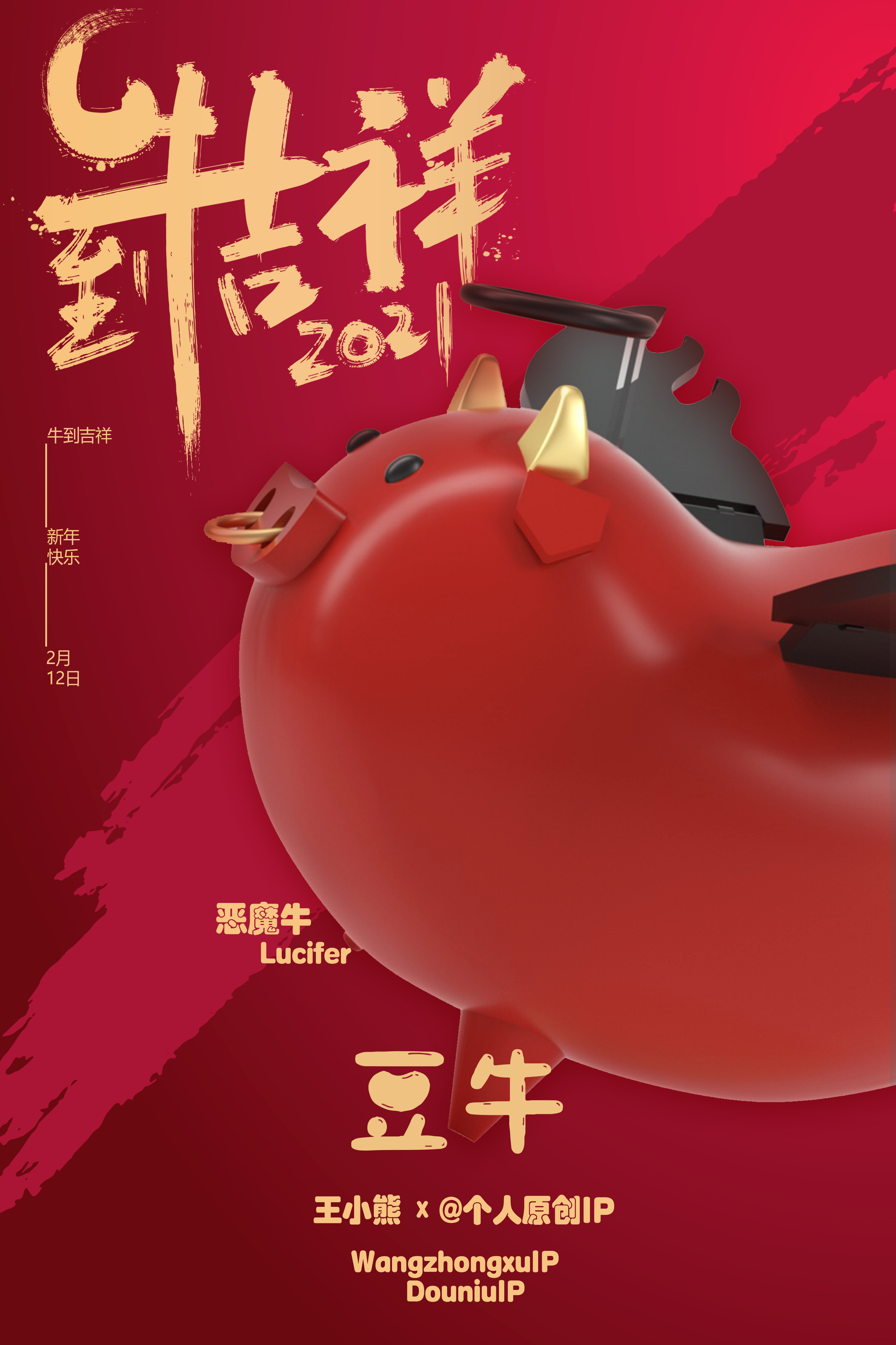 Garage Kit，Blind box，cattle，