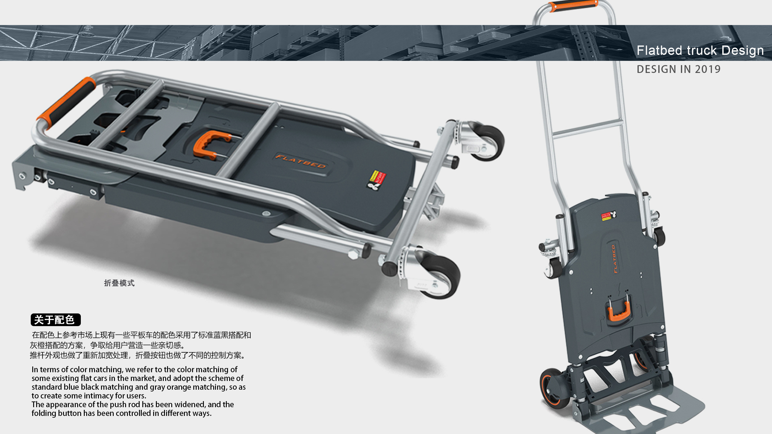 Artificial intelligence, power tools,，