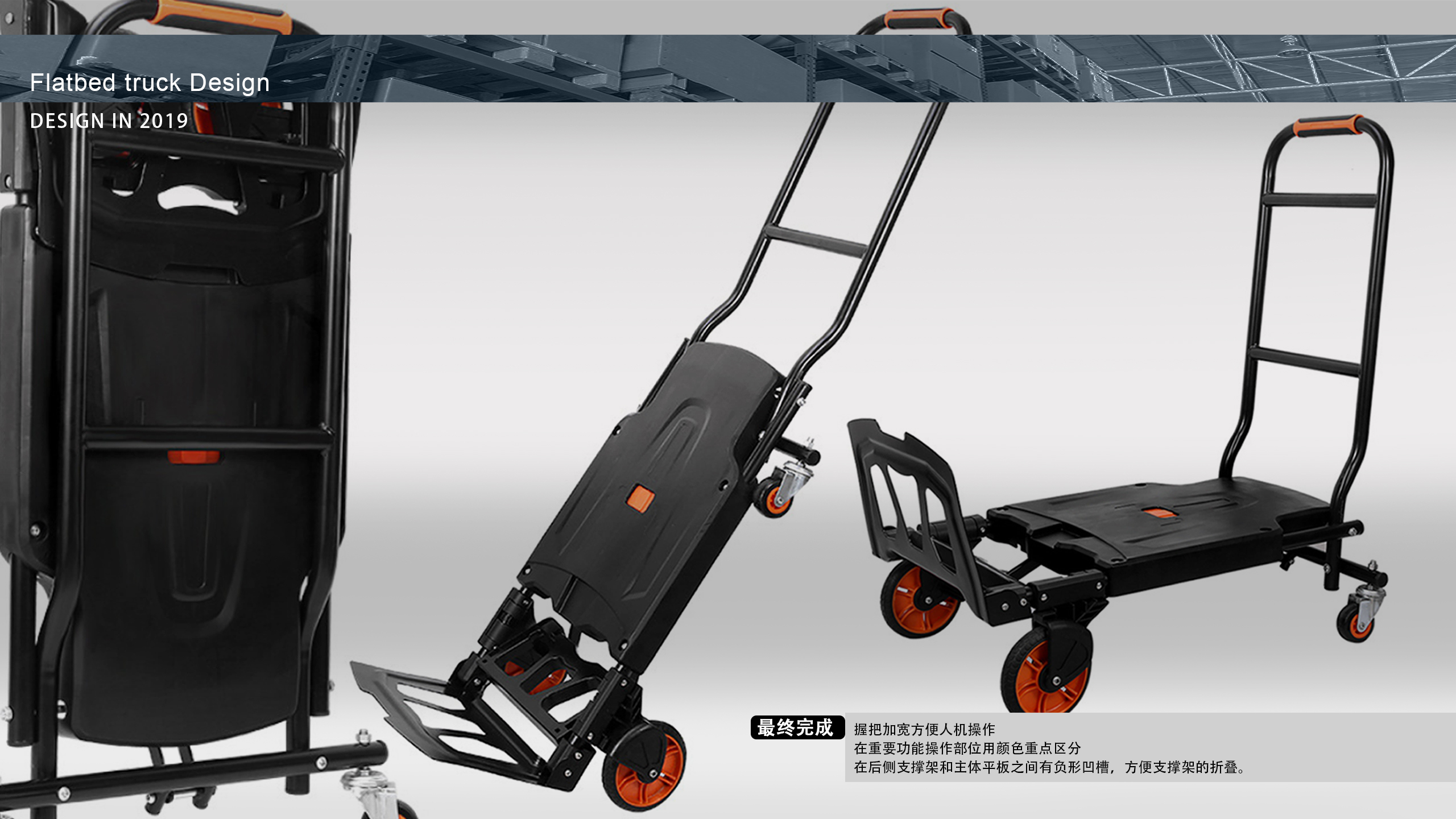 Artificial intelligence, power tools,，