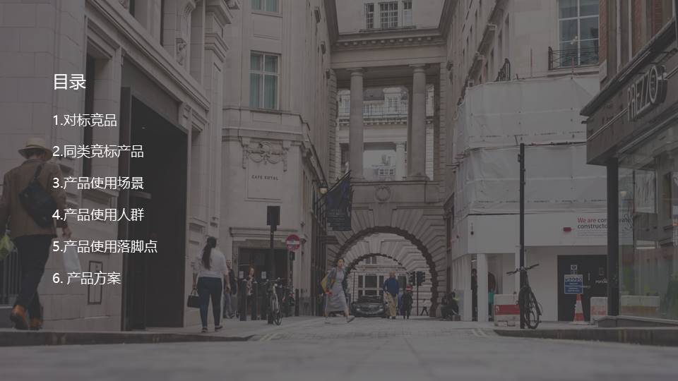 air cleaner，Portable，product design，industrial design，