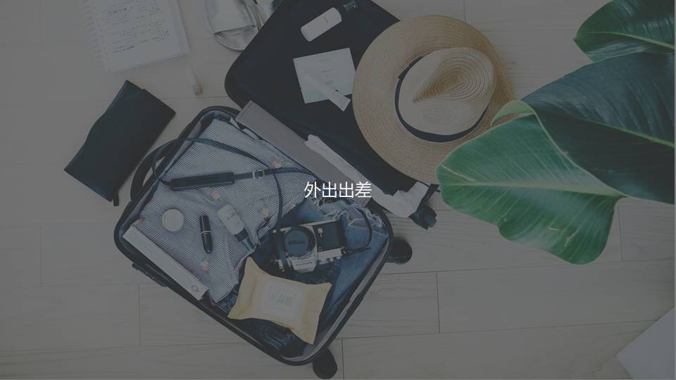 air cleaner，Portable，product design，industrial design，