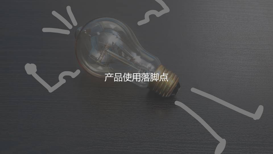 air cleaner，Portable，product design，industrial design，