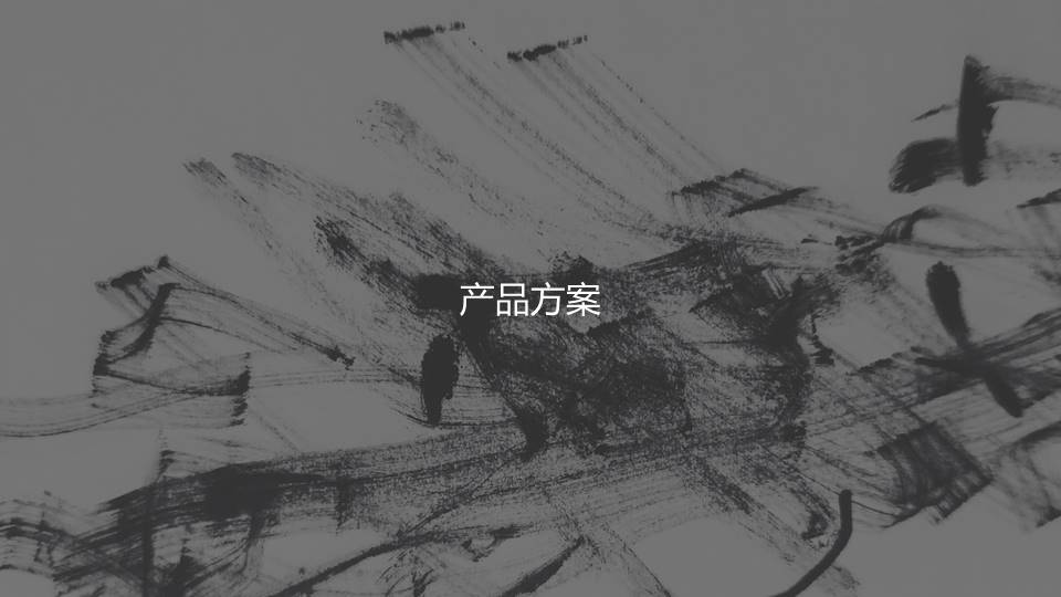 air cleaner，Portable，product design，industrial design，