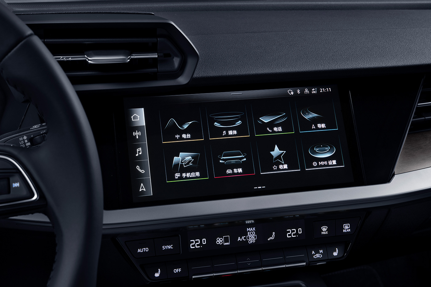 Audi A3，audi，vehicle，automobile，