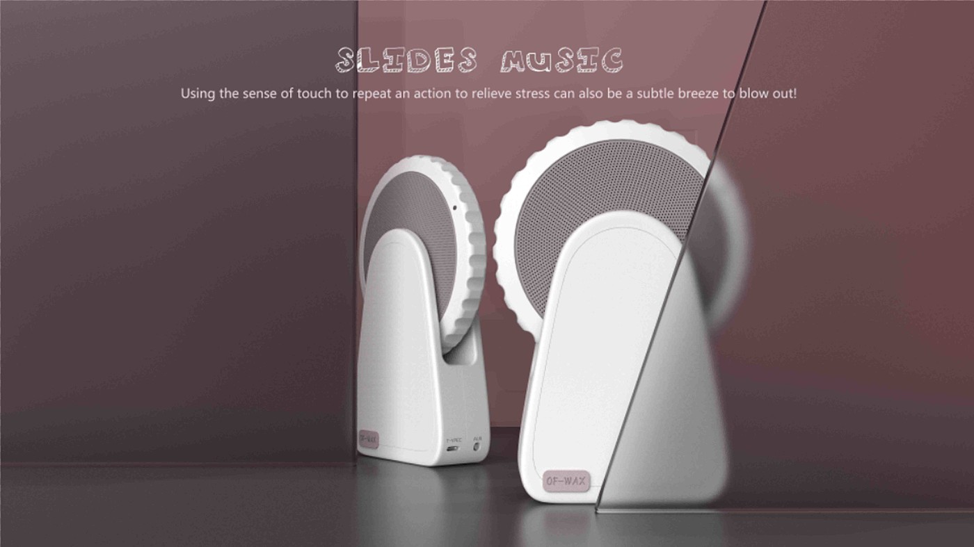 sample reels，product design，interest，