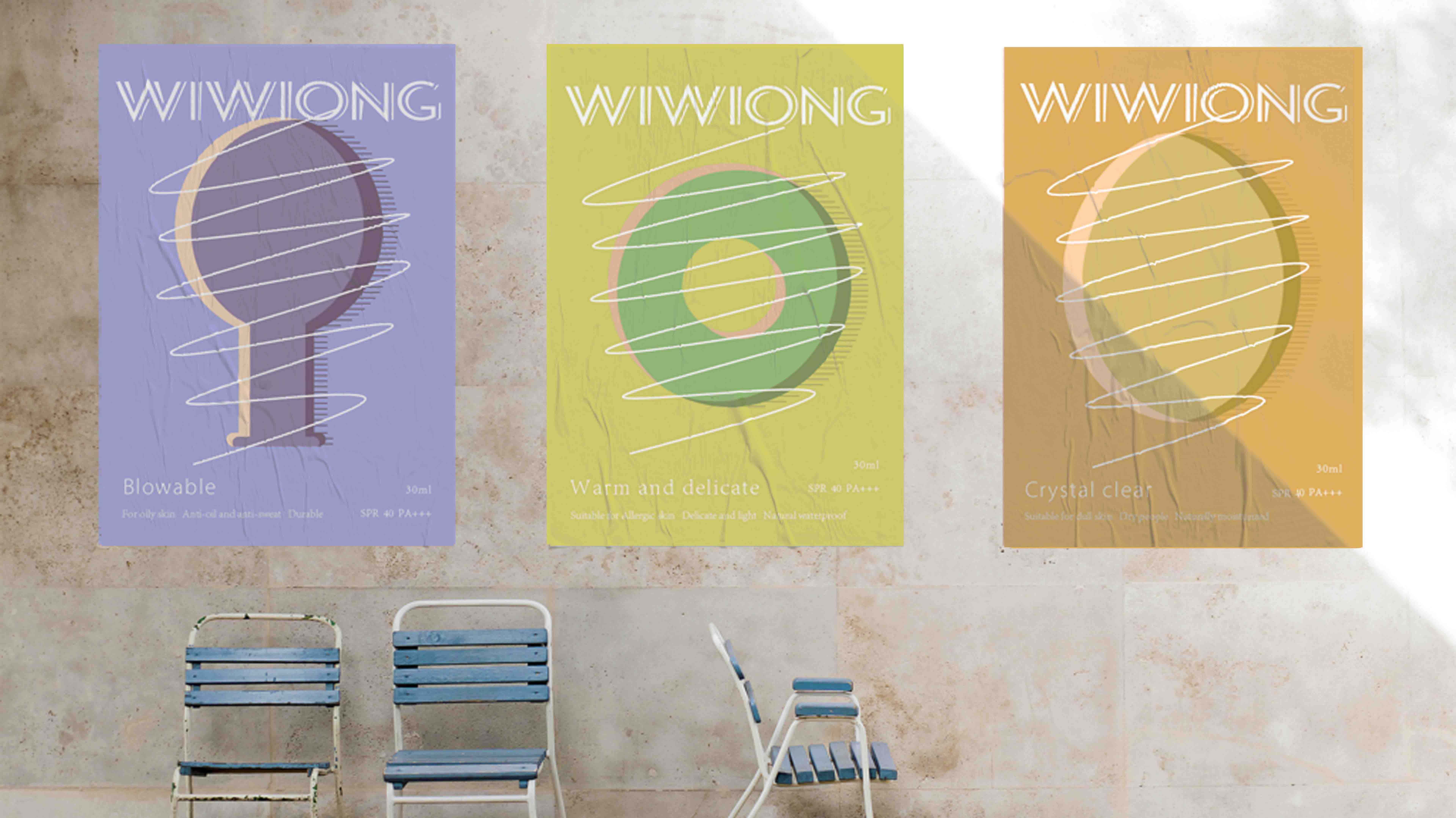 sample reels，product design，interest，