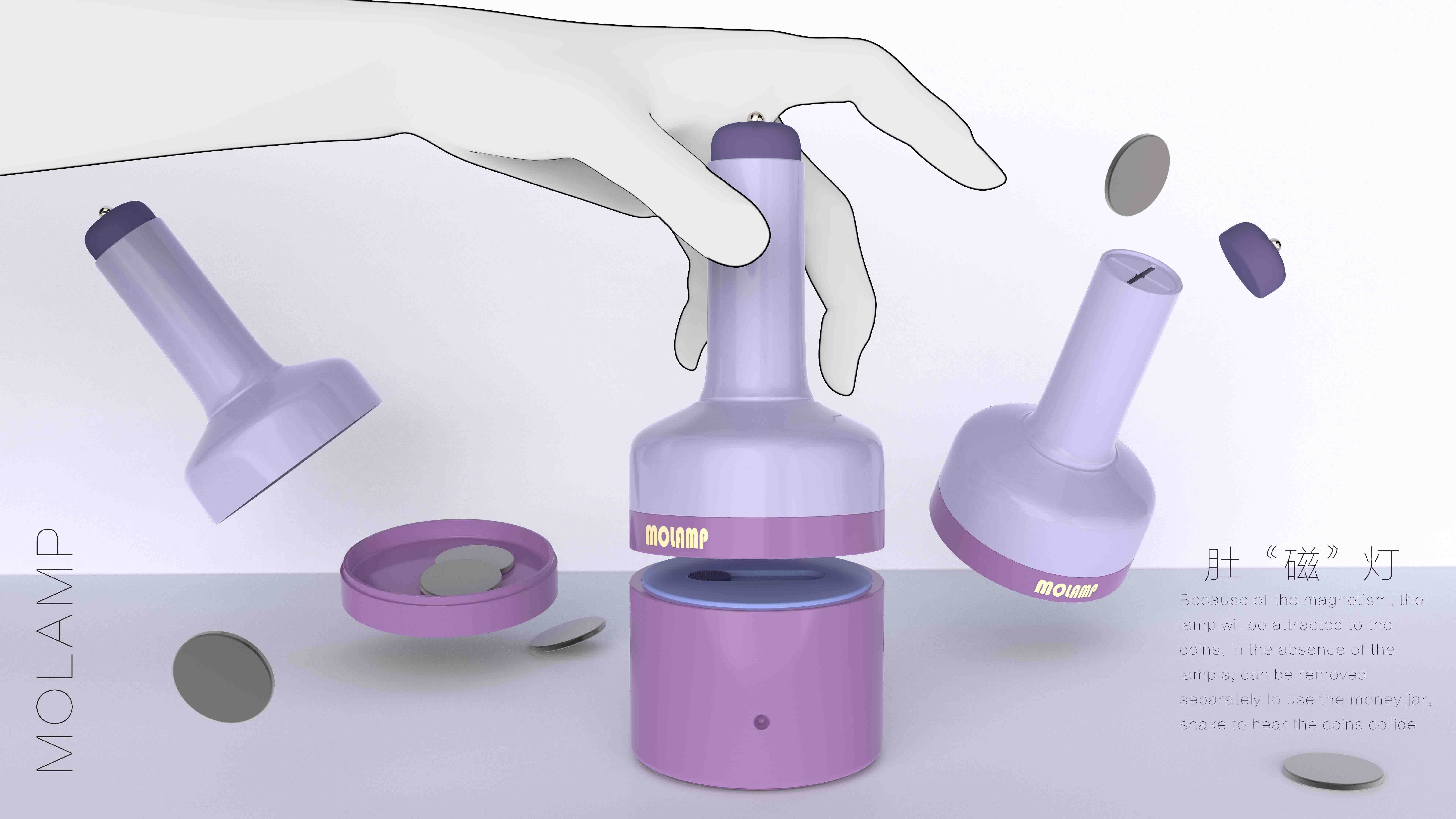 sample reels，product design，interest，