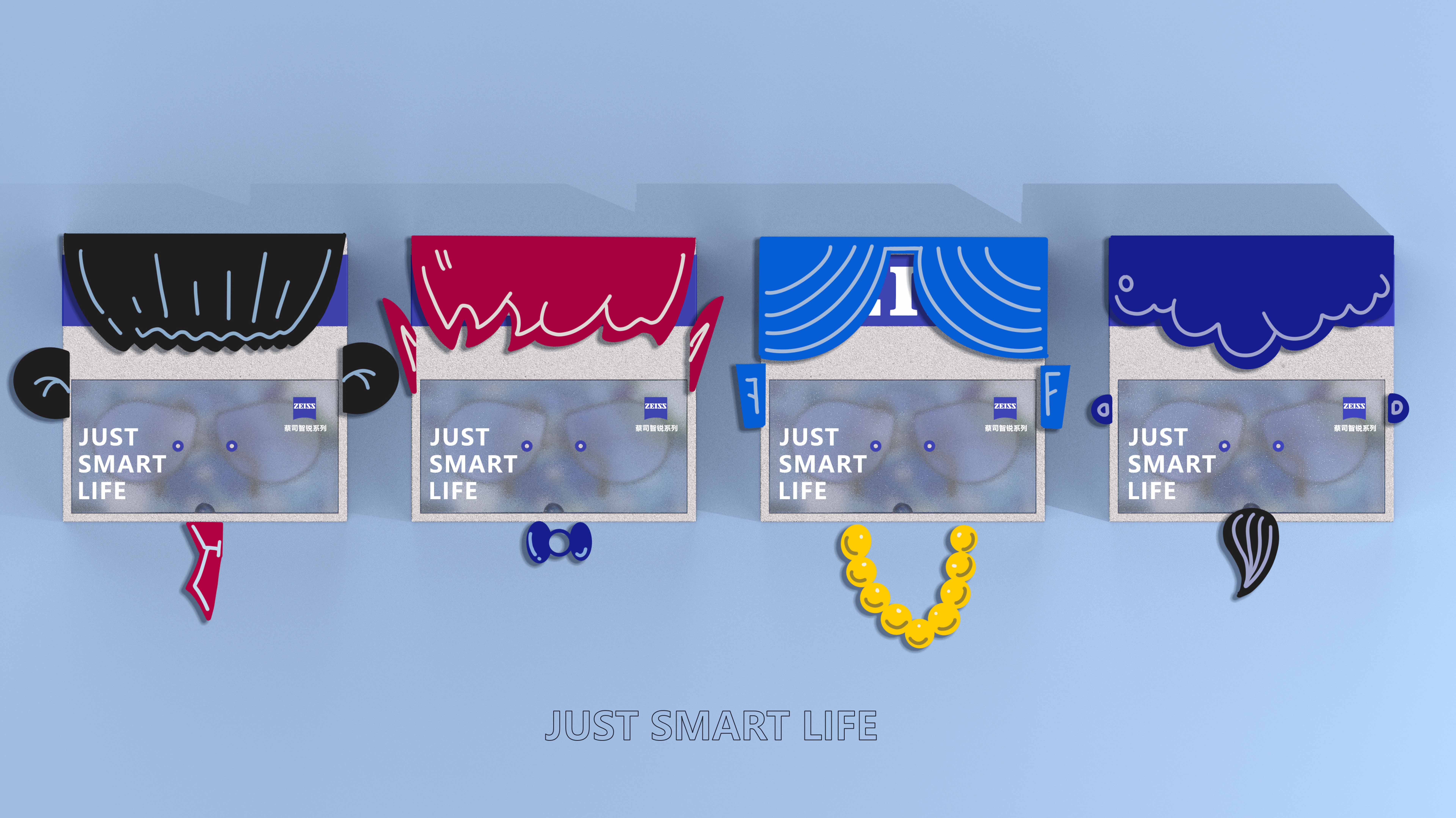 sample reels，product design，interest，