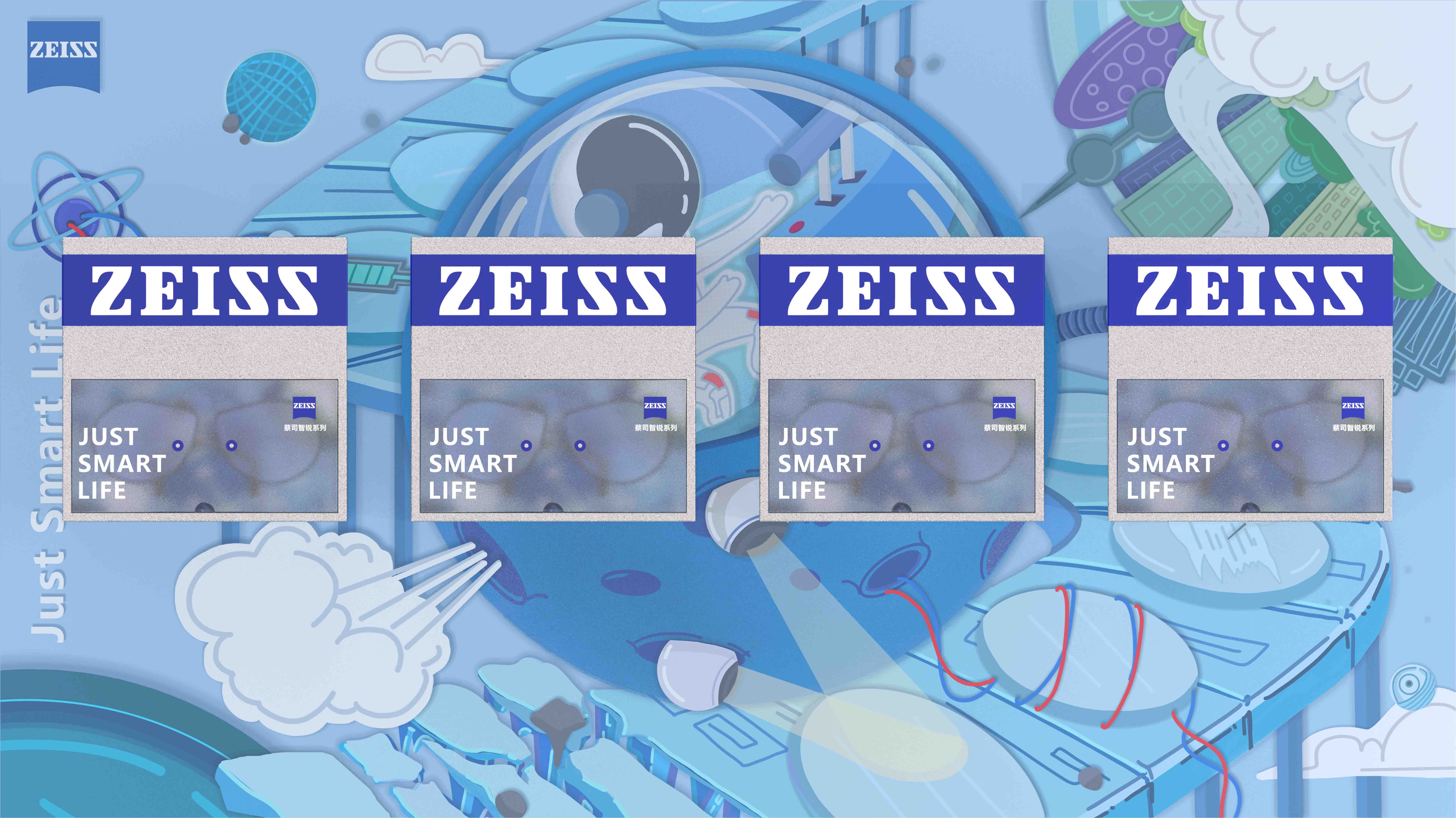 sample reels，product design，interest，