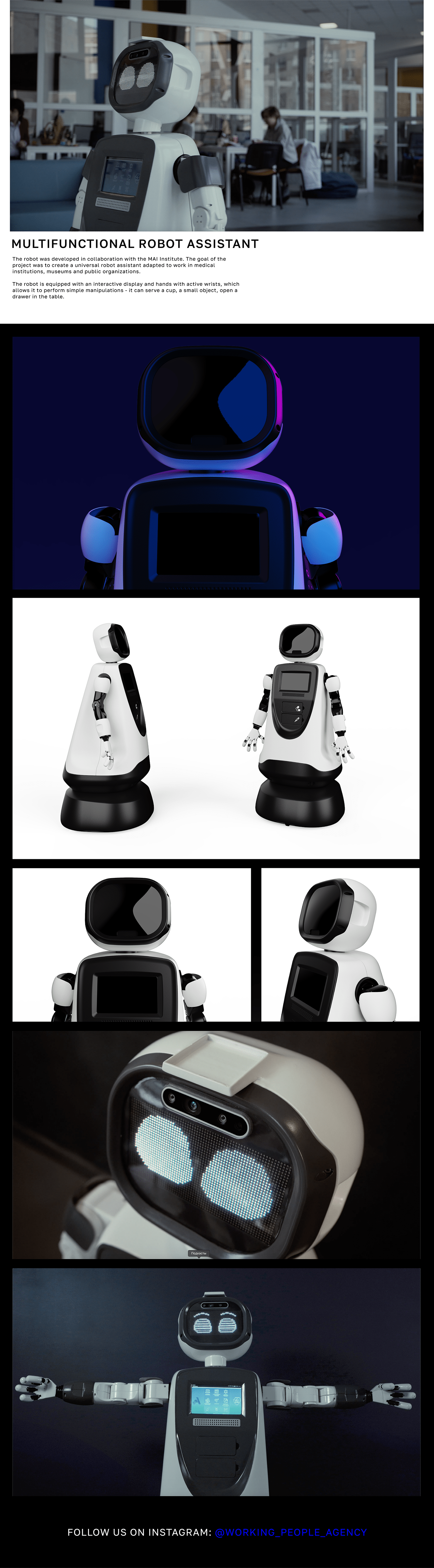 Multifunctional robot assistant，Mal，medical institution，