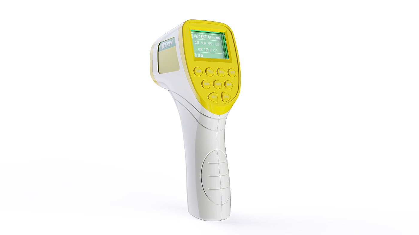 Temperature gun，product design，Structural design，Infrared temperature instrument，
