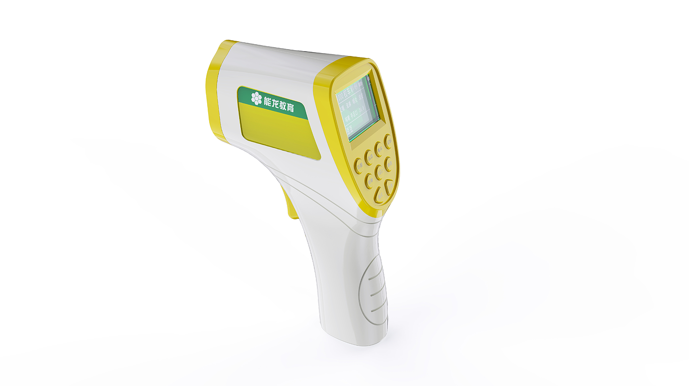 Temperature gun，product design，Structural design，Infrared temperature instrument，