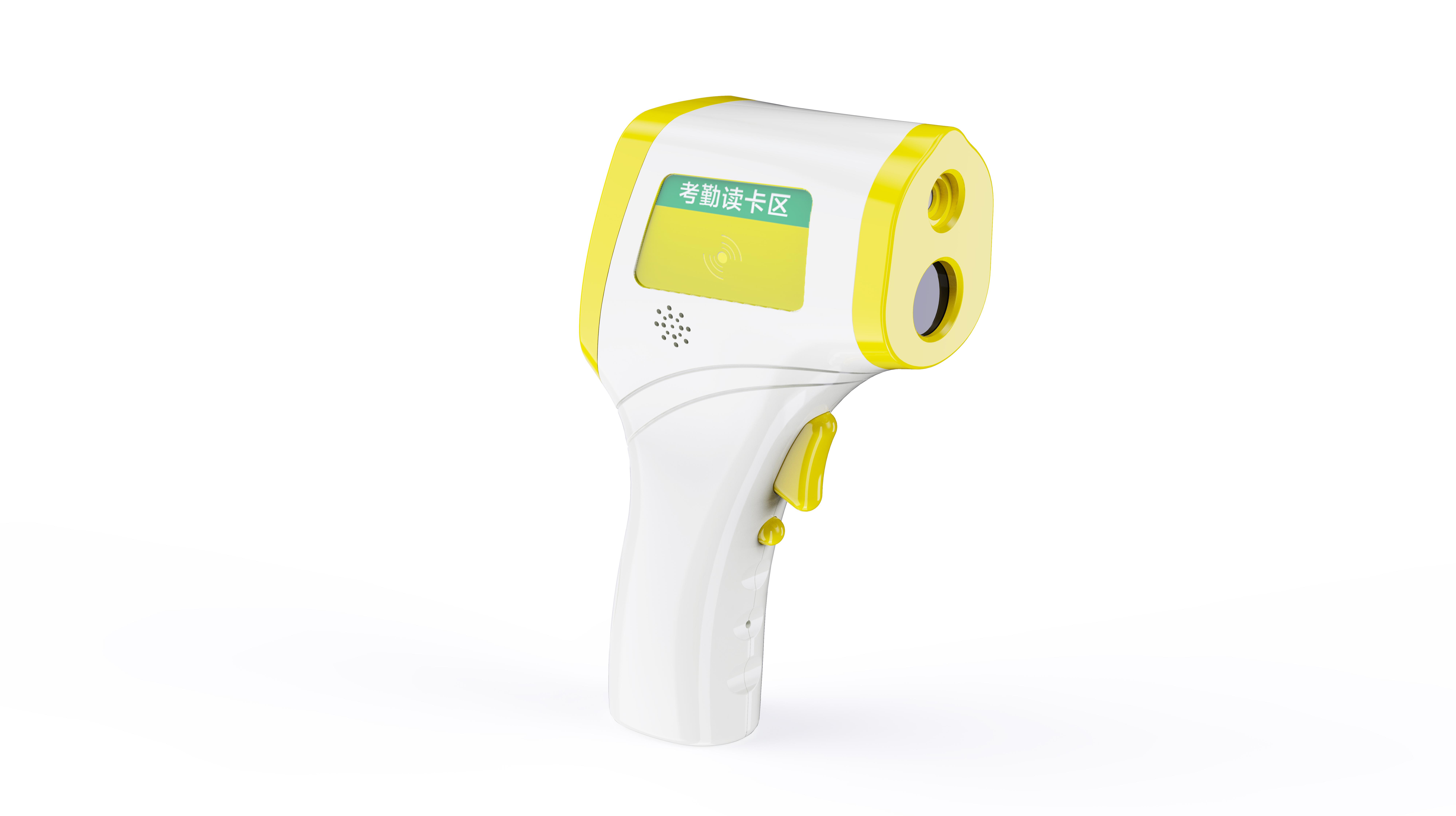 Temperature gun，product design，Structural design，Infrared temperature instrument，