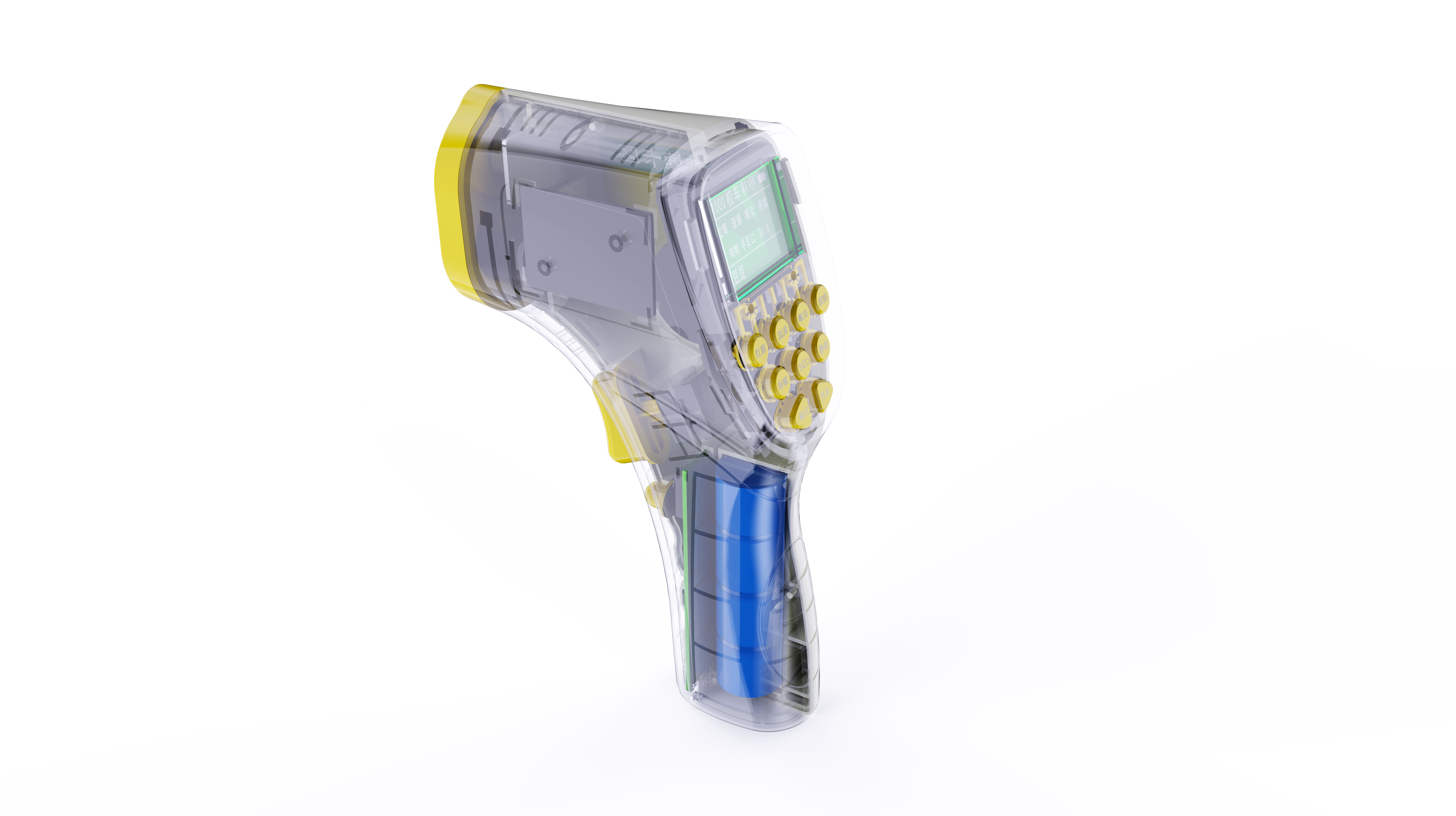 Temperature gun，product design，Structural design，Infrared temperature instrument，