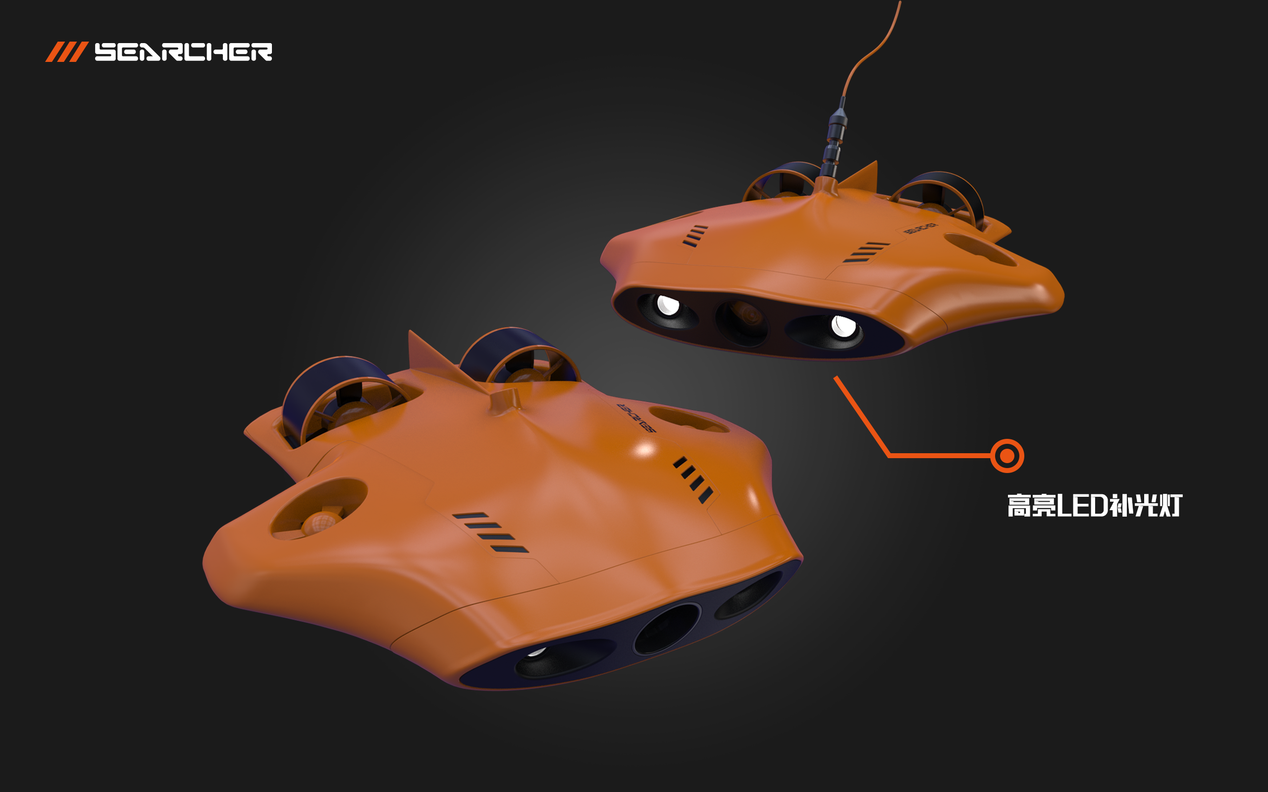 Underwater garbage search，