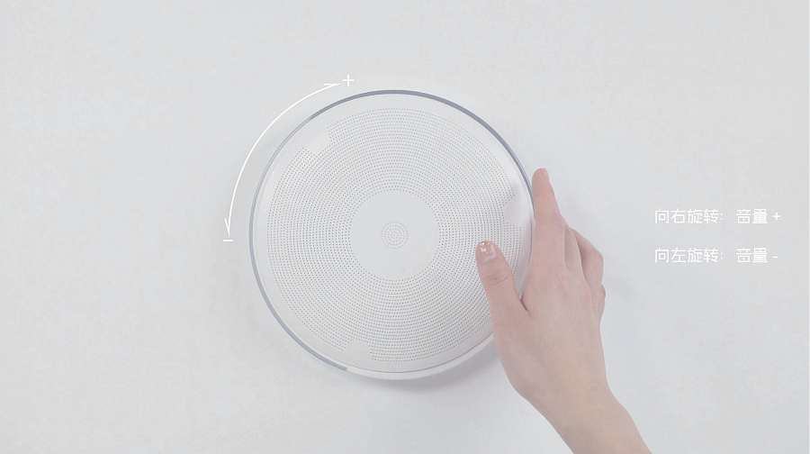 Intelligent device，Digital，Portable，sound，originality，