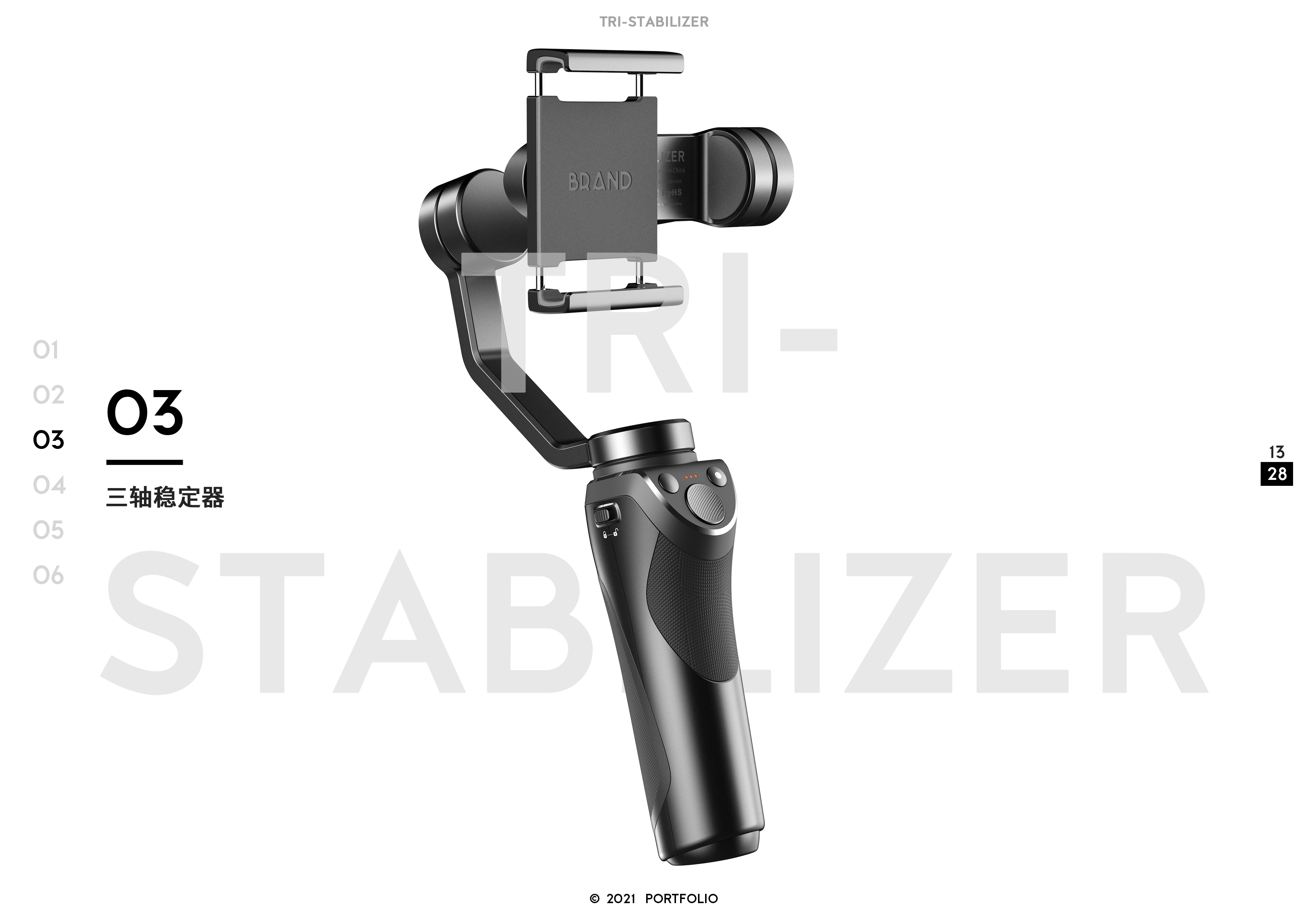 do，product，collection，