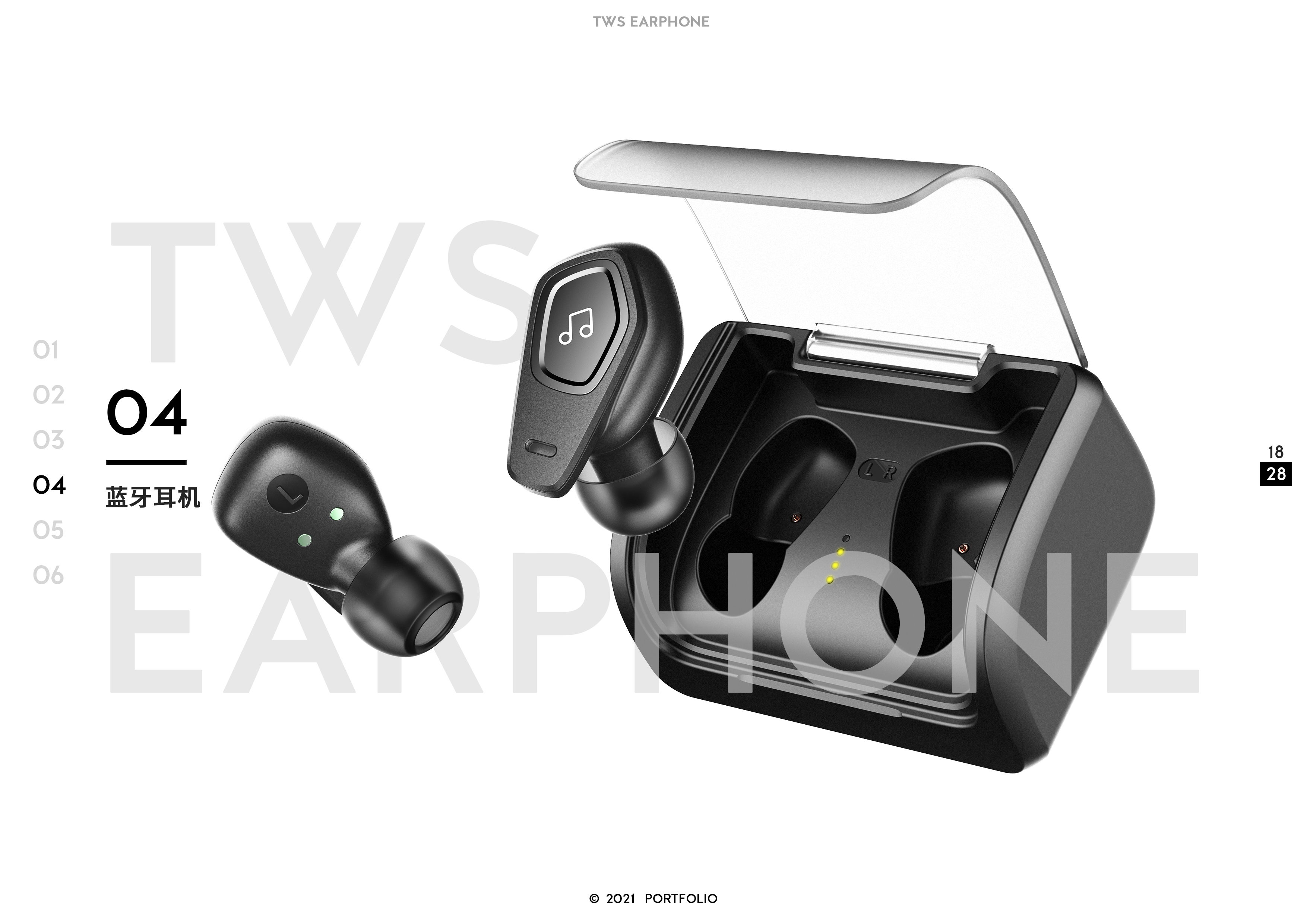 do，product，collection，