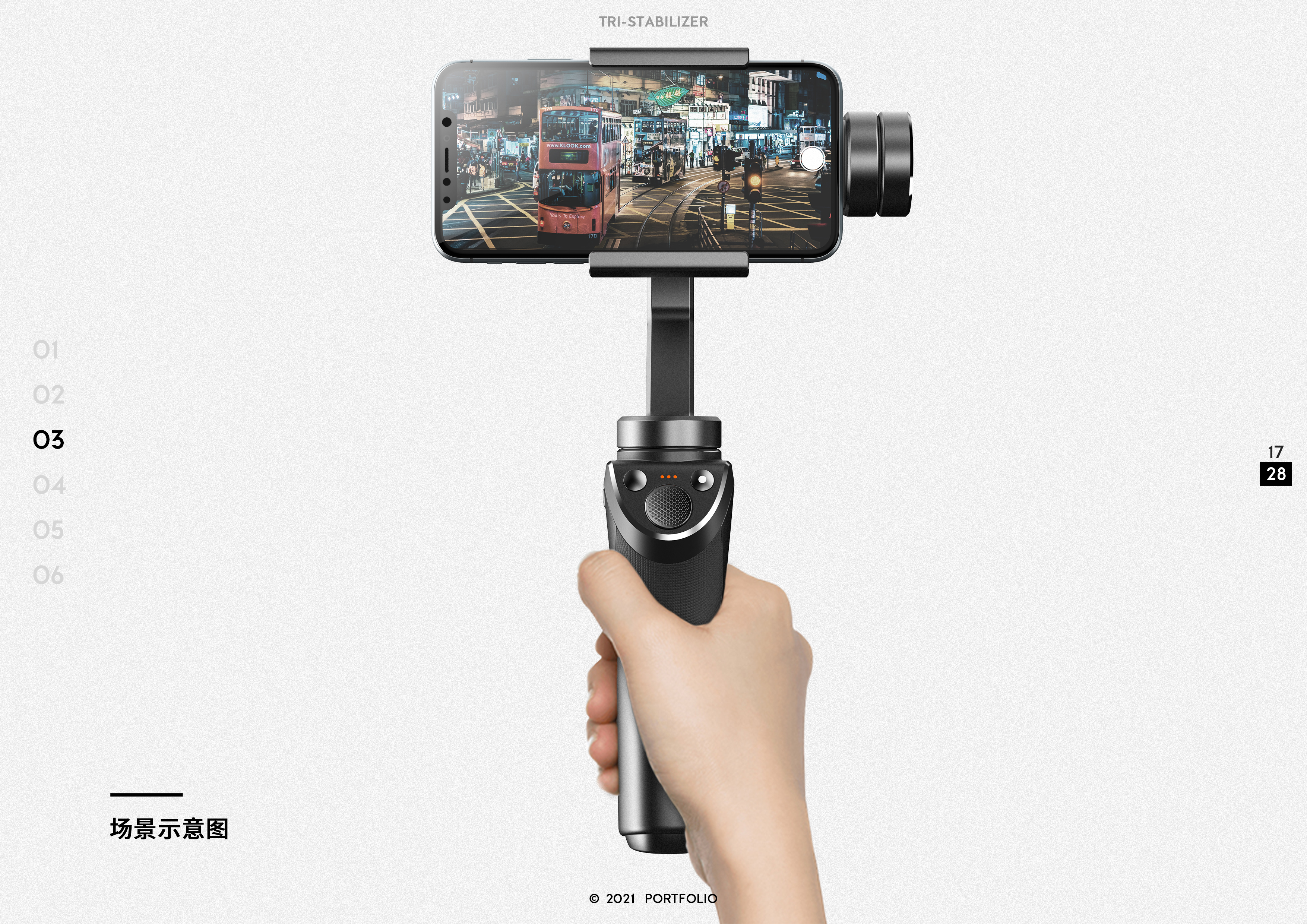 do，product，collection，