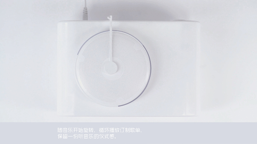 Intelligent device，Digital，Portable，sound，originality，