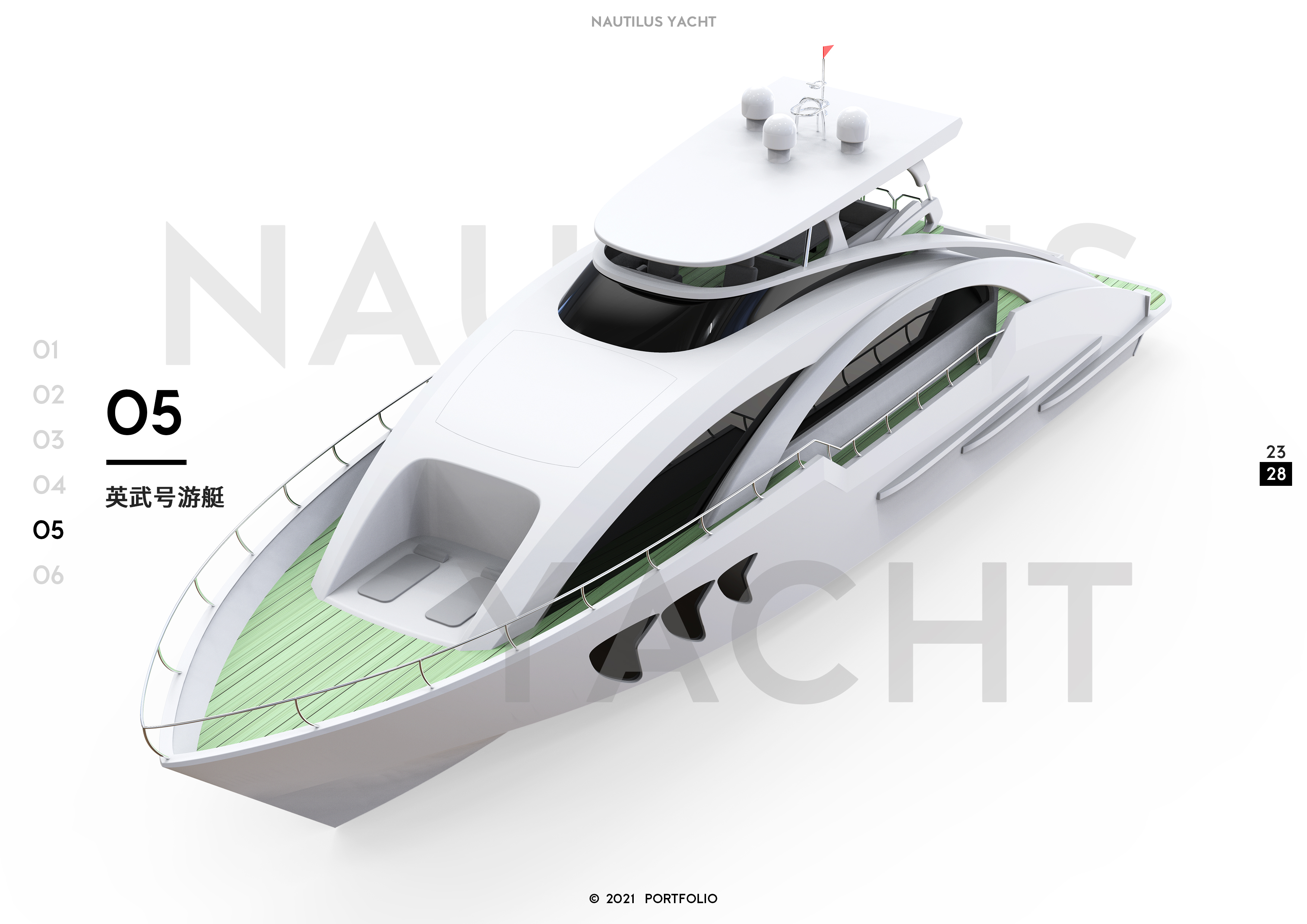 do，product，collection，