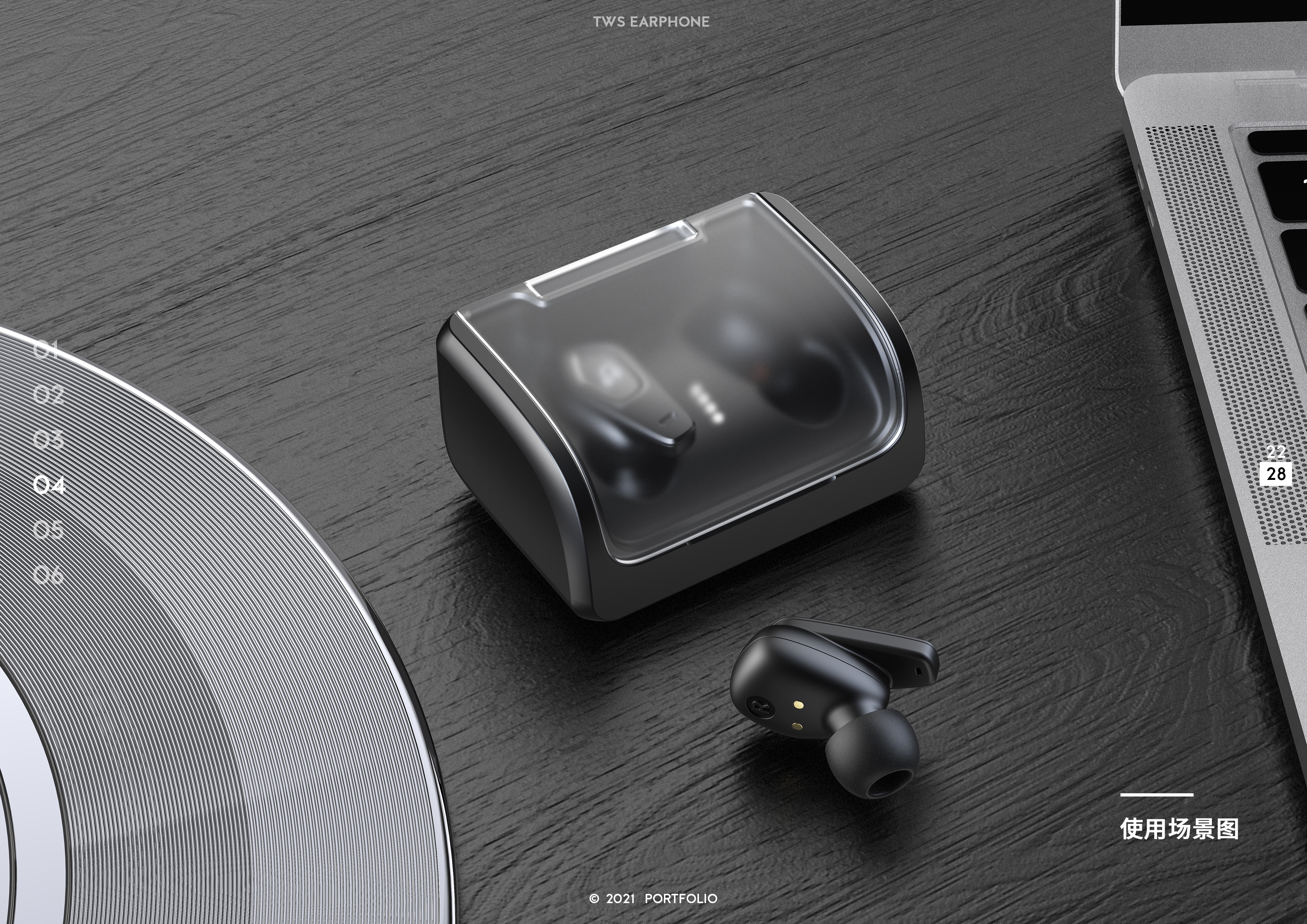 do，product，collection，