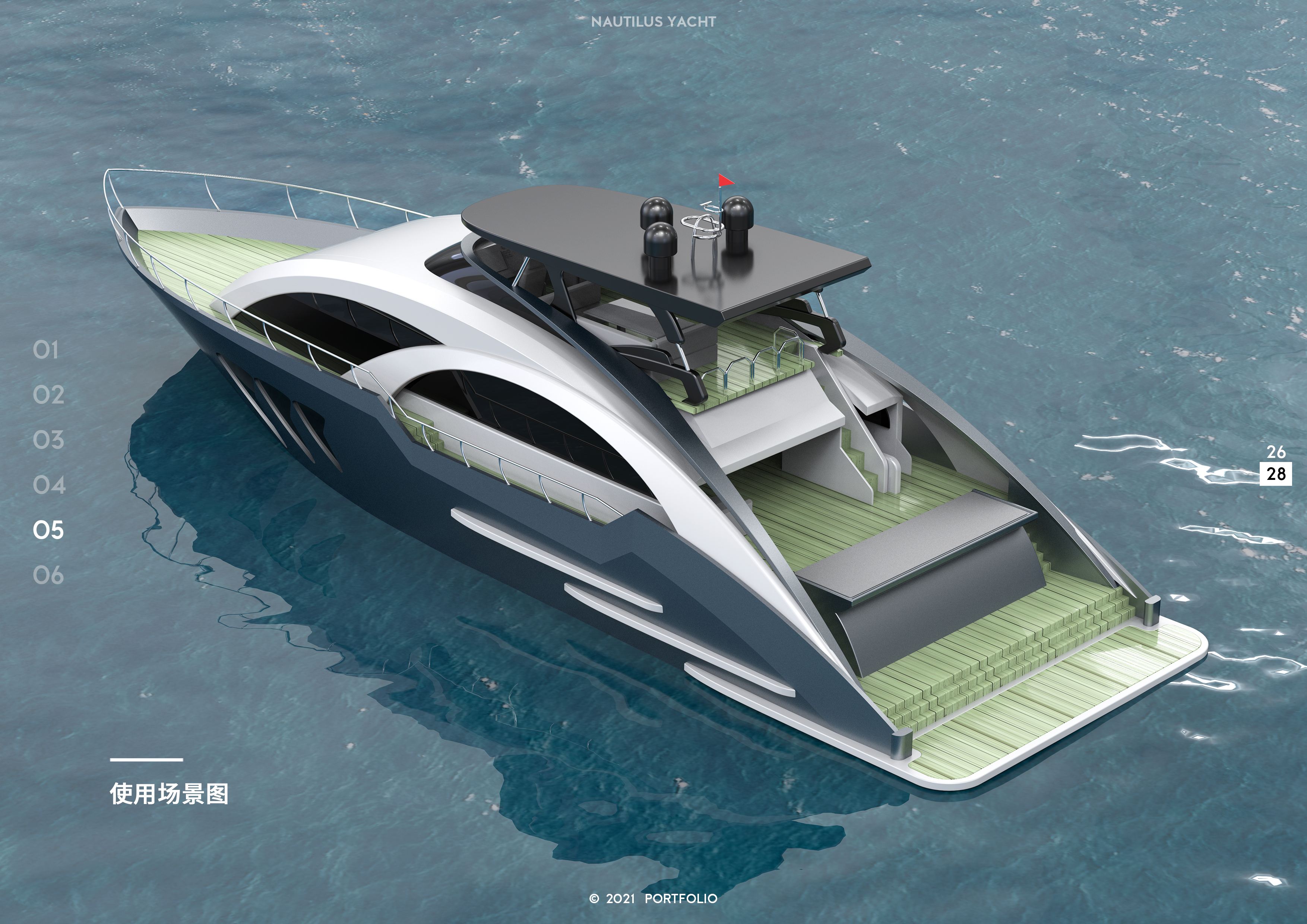 do，product，collection，