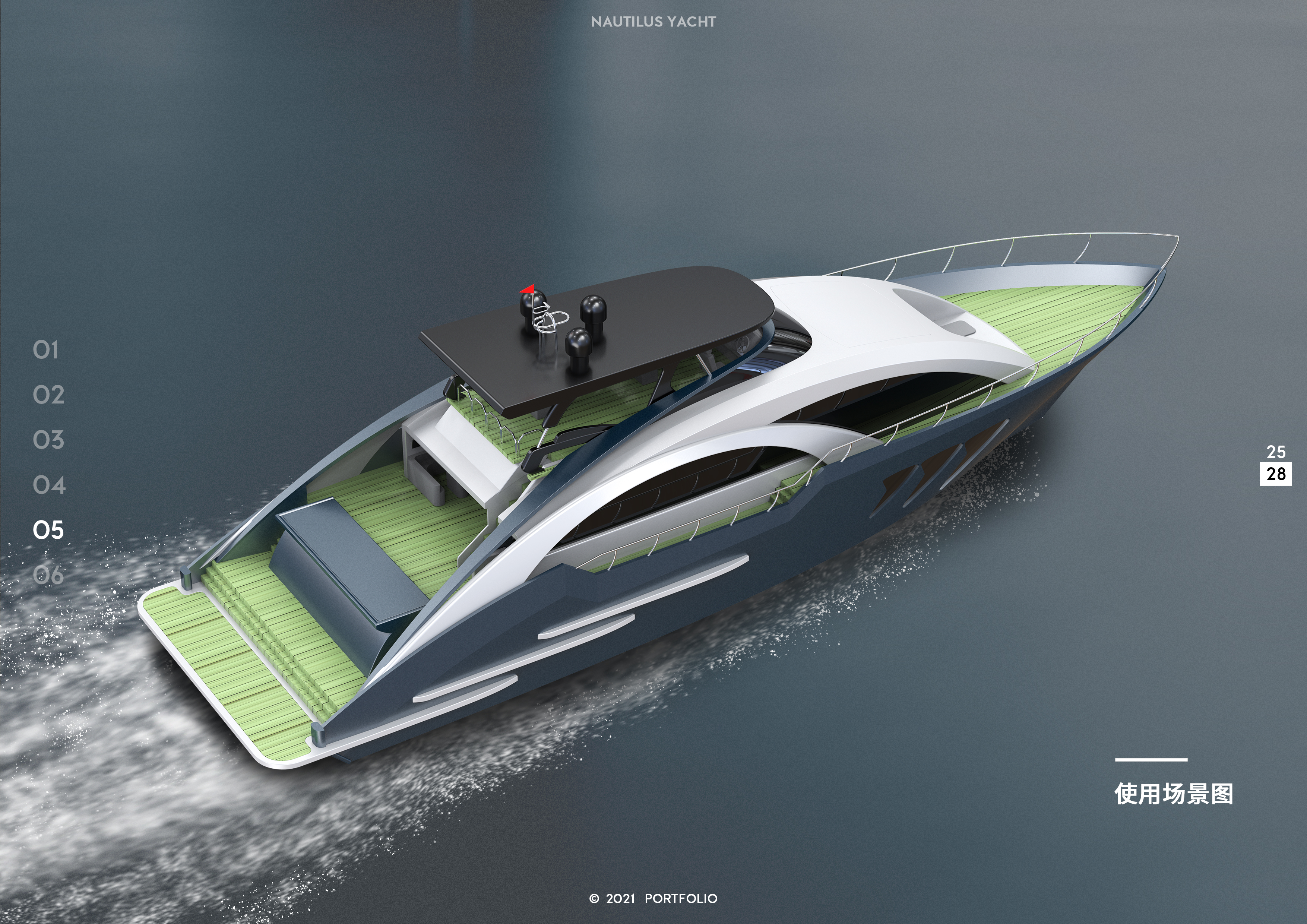 do，product，collection，