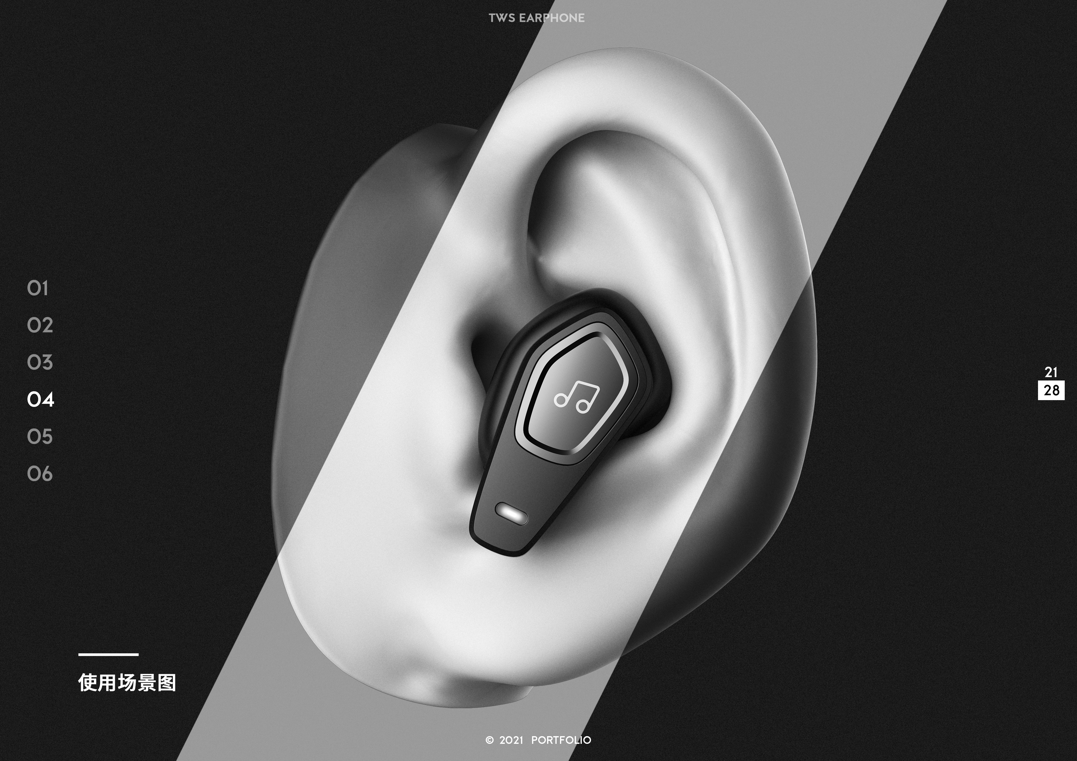 do，product，collection，