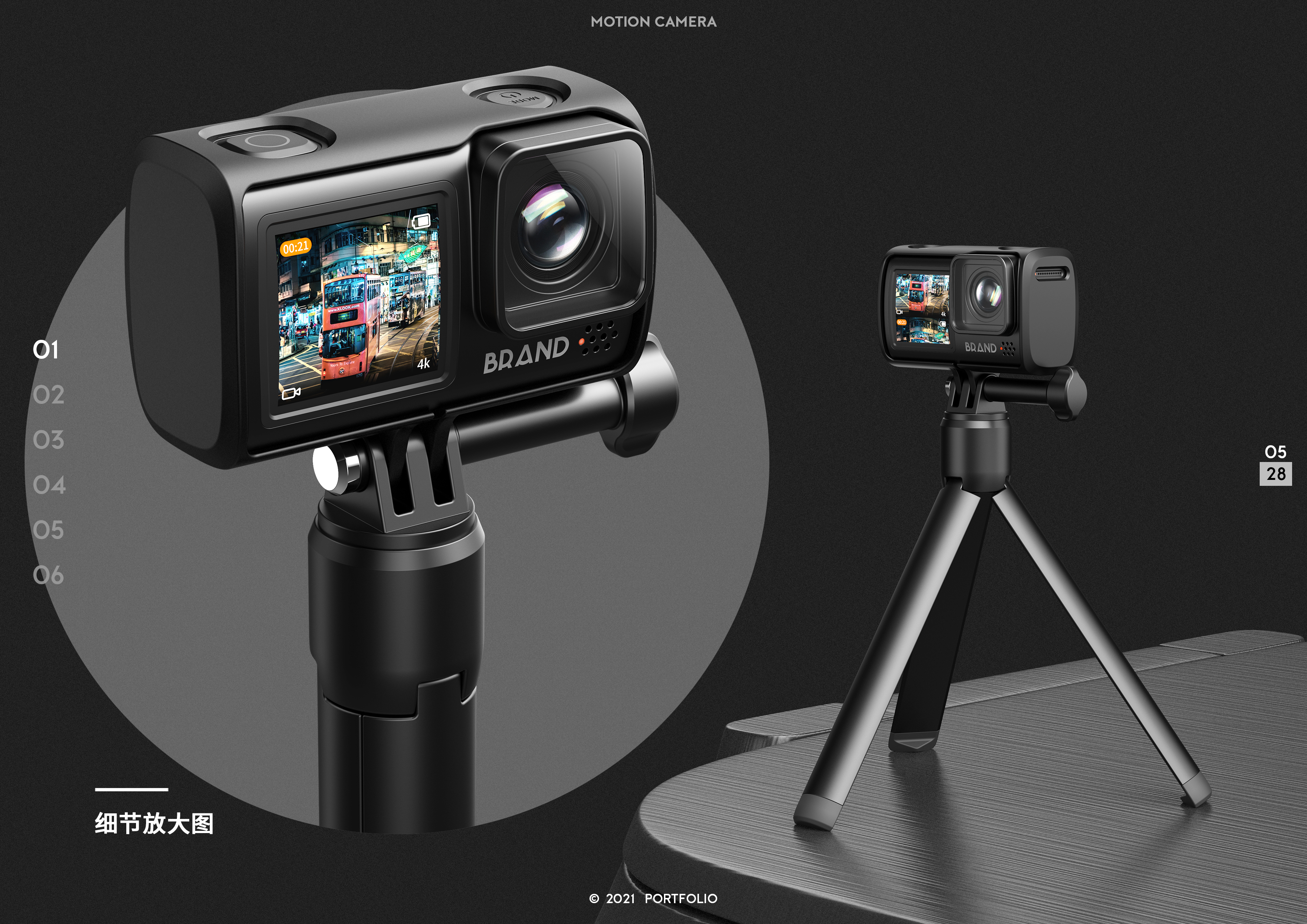 do，product，collection，